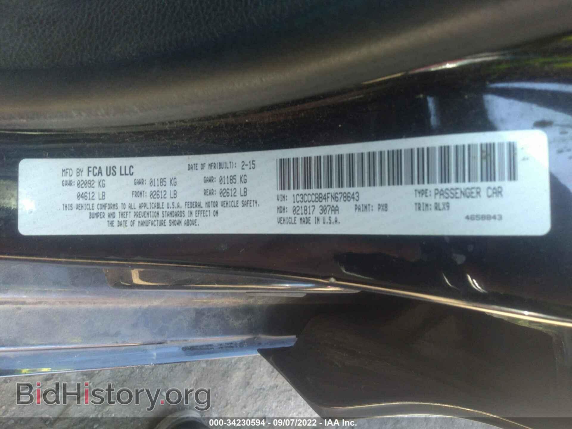 2015 CHRYSLER 200 - VIN: 1C3CCCBB4FN678643 - Фото 9