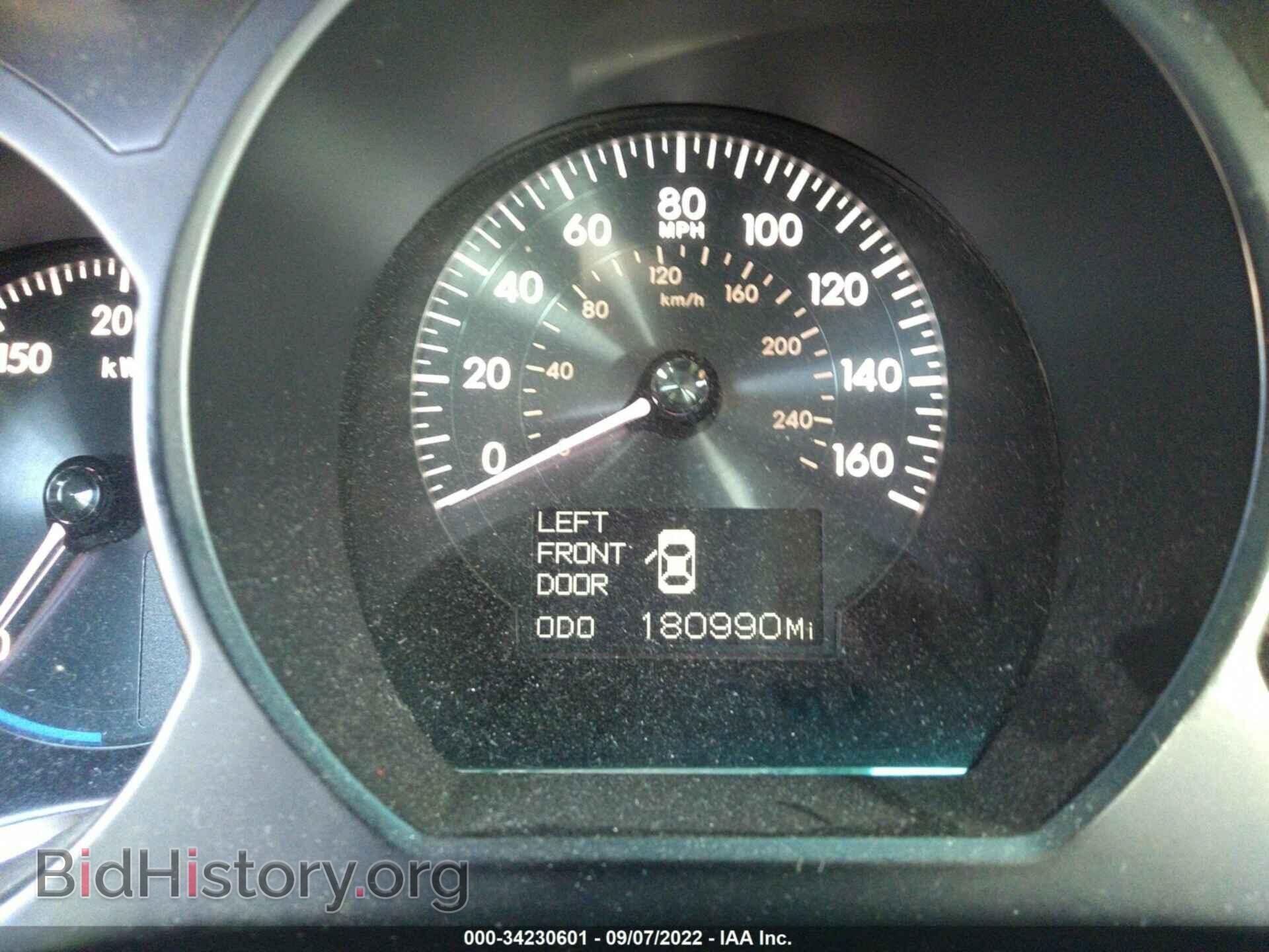 2007 LEXUS GS 450H - VIN: JTHBC96S875006024 - Фото 7