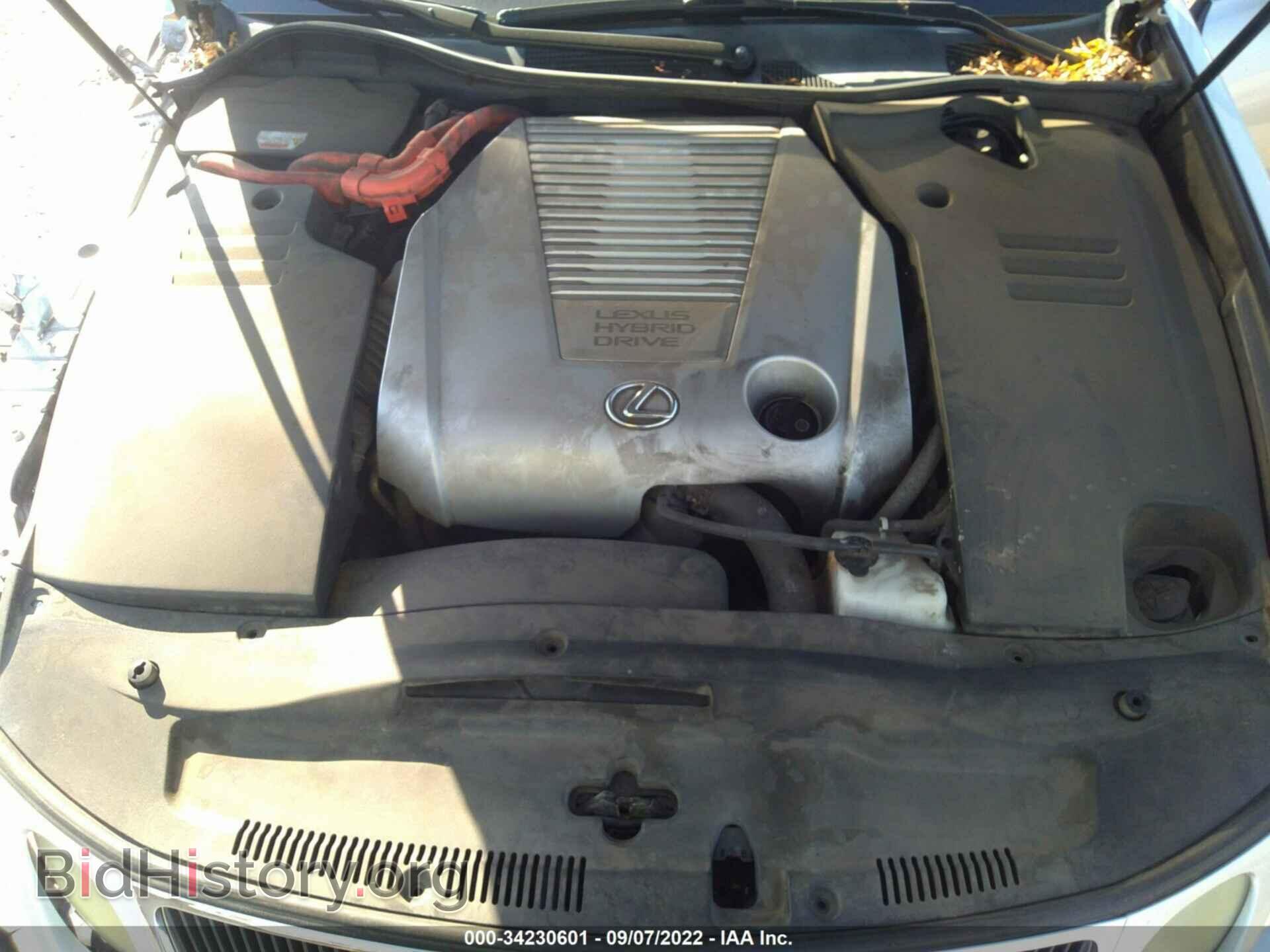 2007 LEXUS GS 450H - VIN: JTHBC96S875006024 - Фото 10