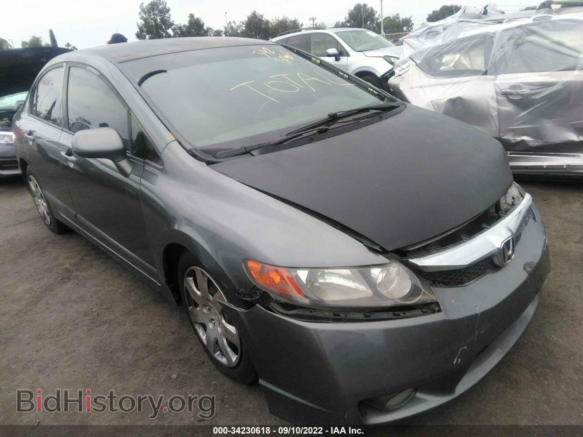 Photo 19XFA16619E007794 - HONDA CIVIC SDN 2009
