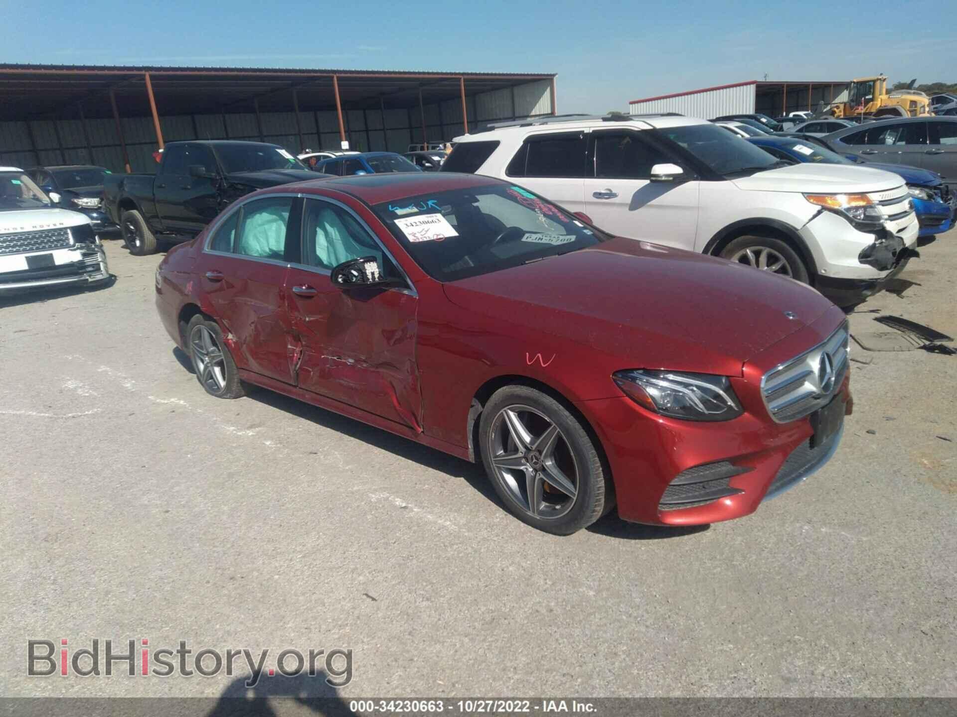 Photo WDDZF8EB0LA704928 - MERCEDES-BENZ E-CLASS 2020