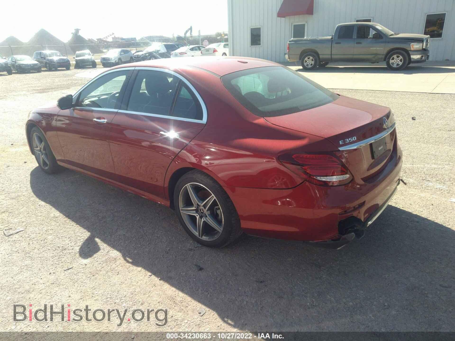 2020 MERCEDES-BENZ E-CLASS - VIN: WDDZF8EB0LA704928 - Photo 3