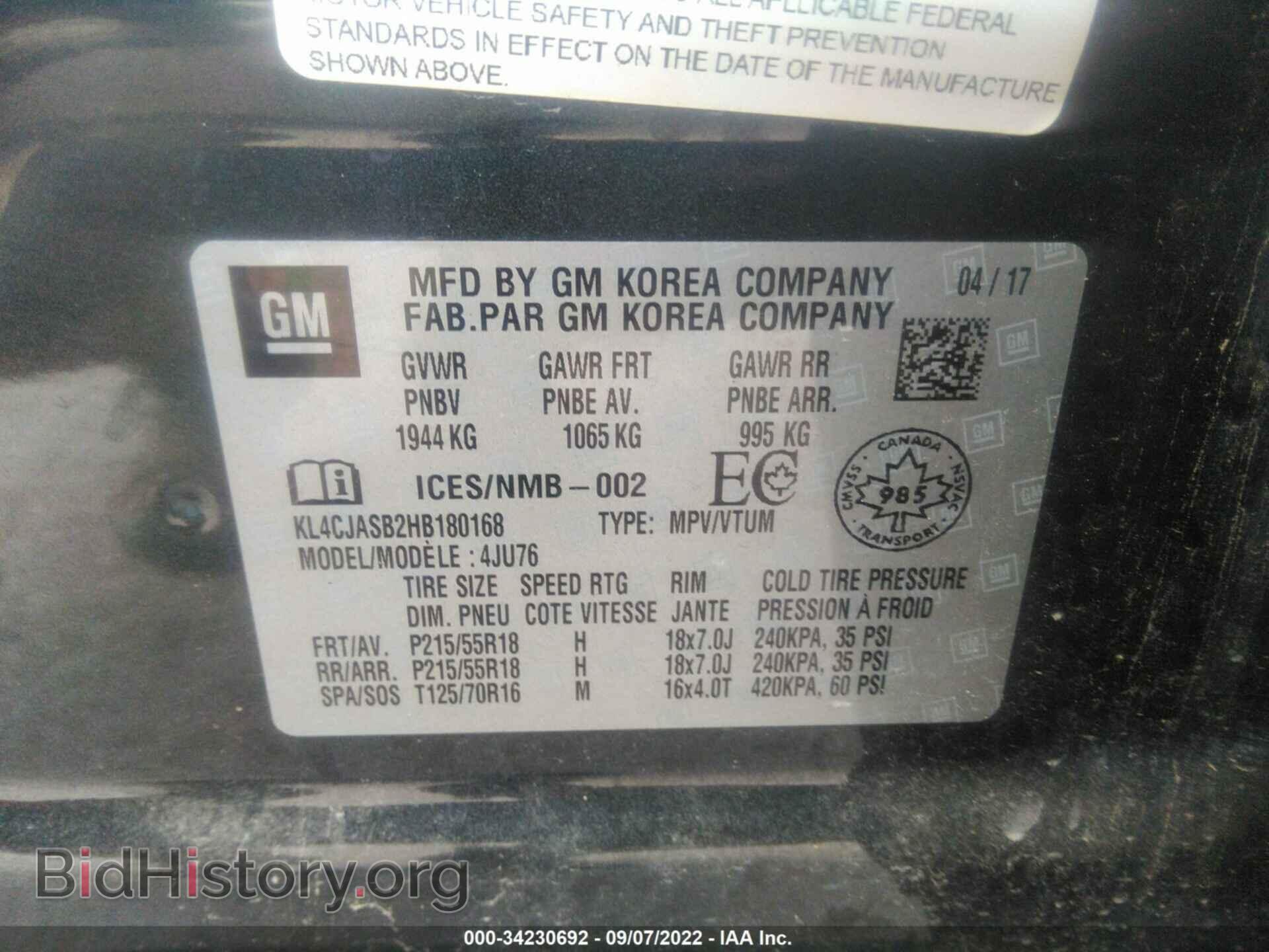 2017 BUICK ENCORE - VIN: KL4CJASB2HB180168 - Photo 9