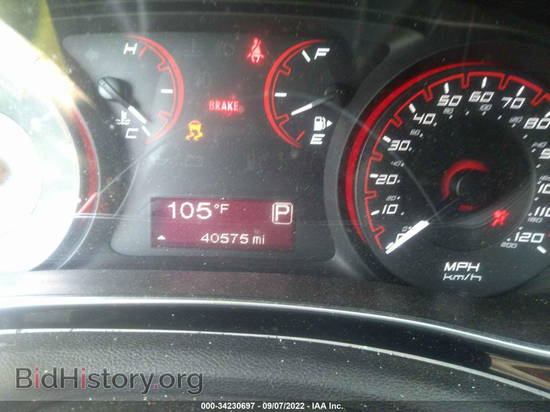 2014 DODGE DART - VIN: 1C3CDFBB2ED695699 - Photo 7
