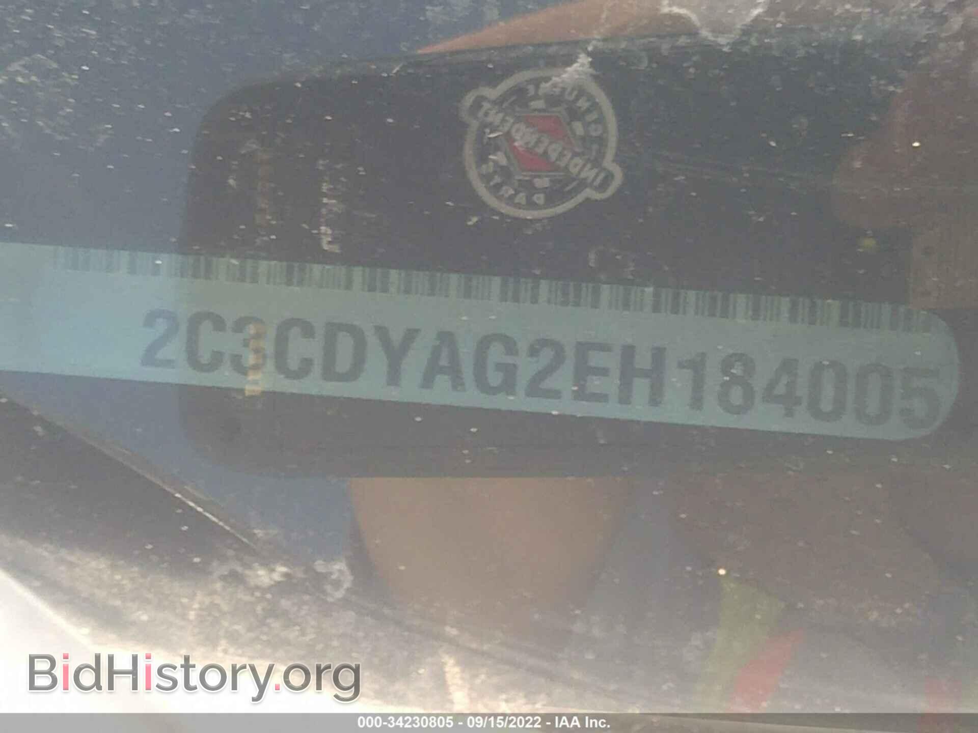 2014 DODGE CHALLENGER - VIN: 2C3CDYAG2EH184005 - Фото 9