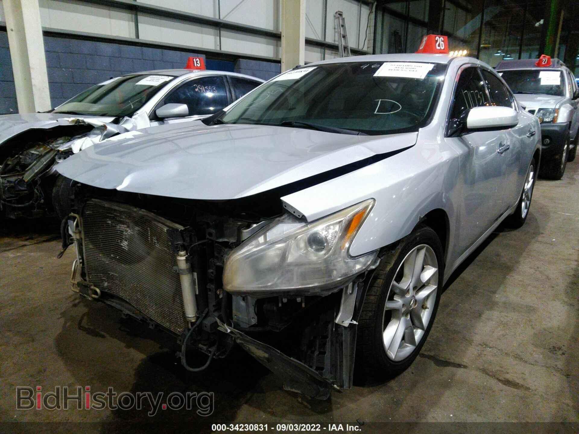 2013 NISSAN MAXIMA - VIN: 004AA5AP5DC834768 - Фото 2