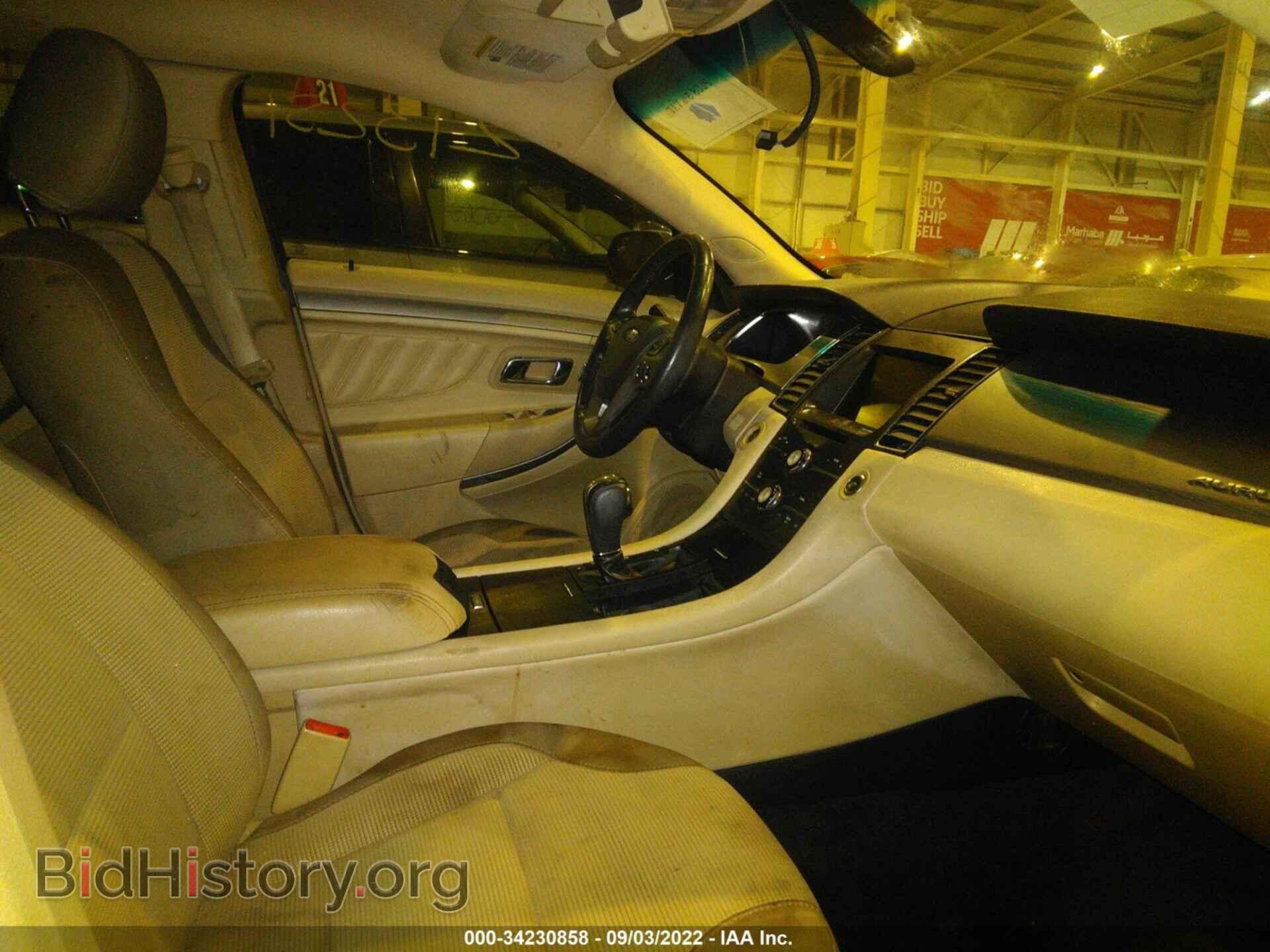 2014 FORD TAURUS - VIN: 00AHP2E81EG178397 - Photo 5