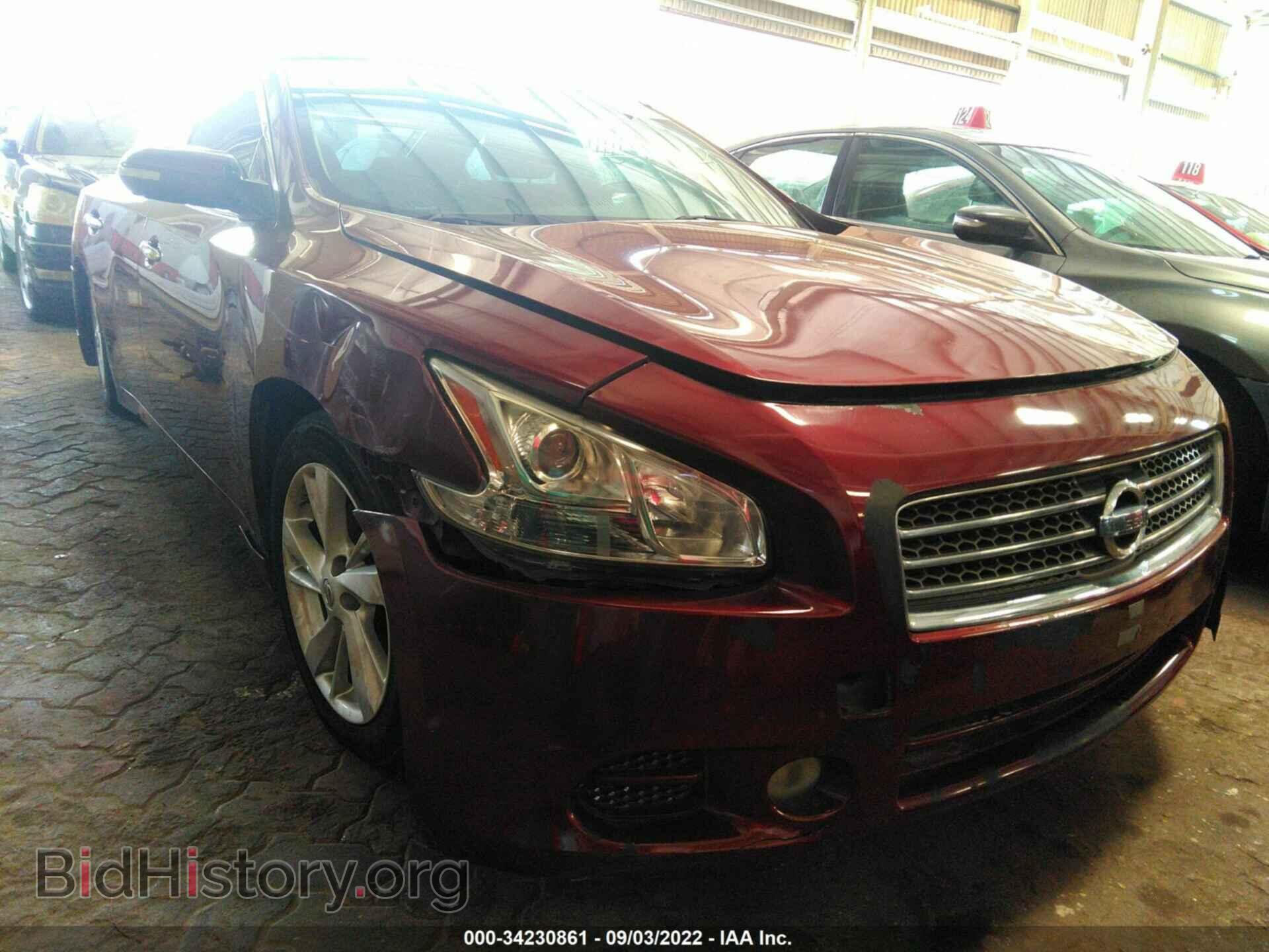 Фотография 004AA5AP0BC801075 - NISSAN MAXIMA 2011