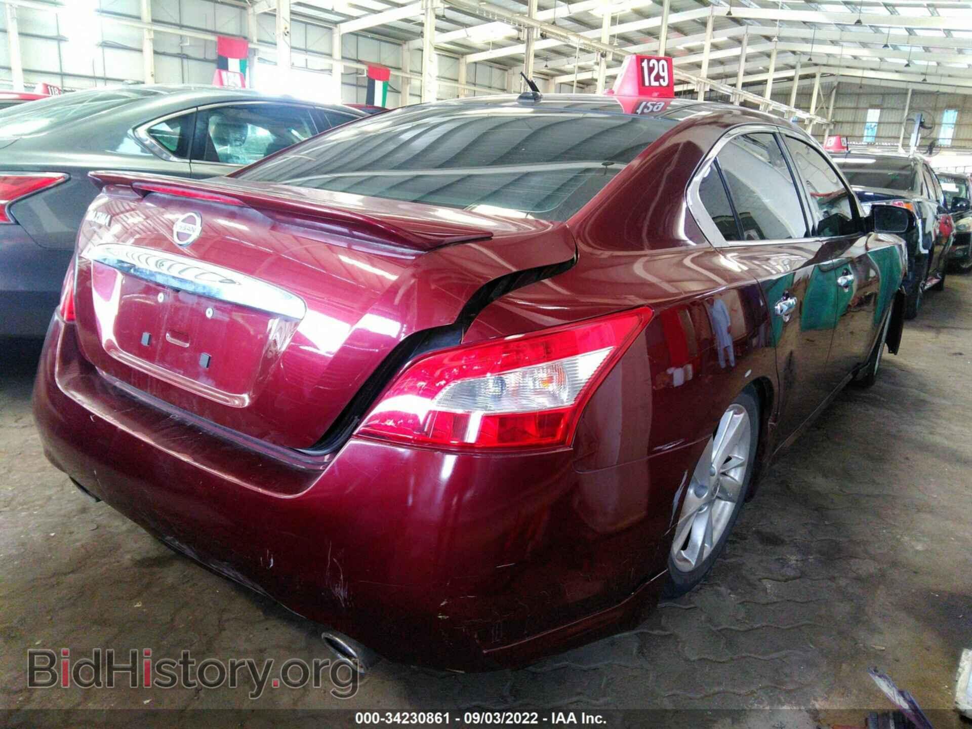2011 NISSAN MAXIMA - VIN: 004AA5AP0BC801075 - Фото 4
