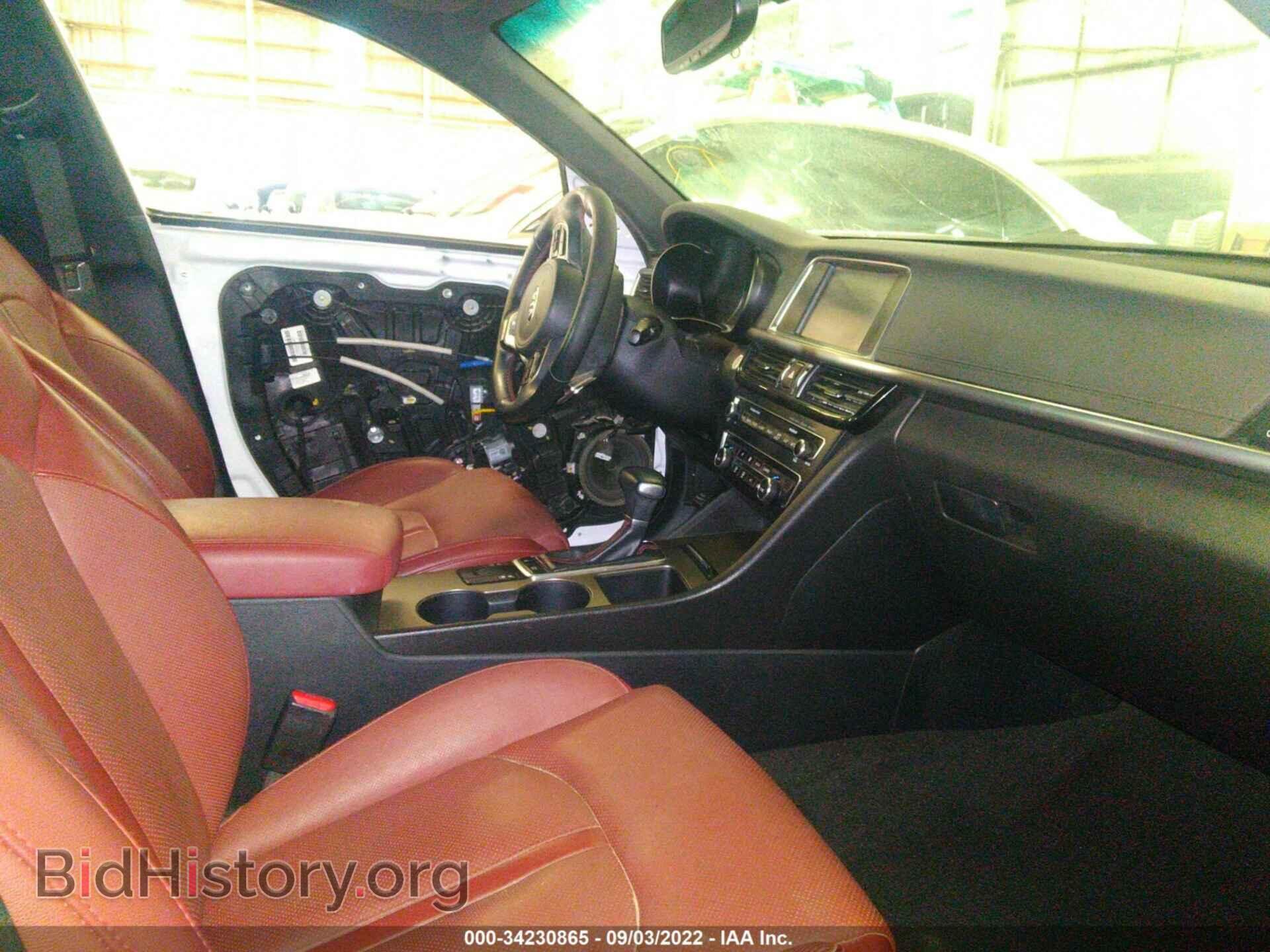 2016 KIA OPTIMA - VIN: 00XGW4L28GG016294 - Фото 5