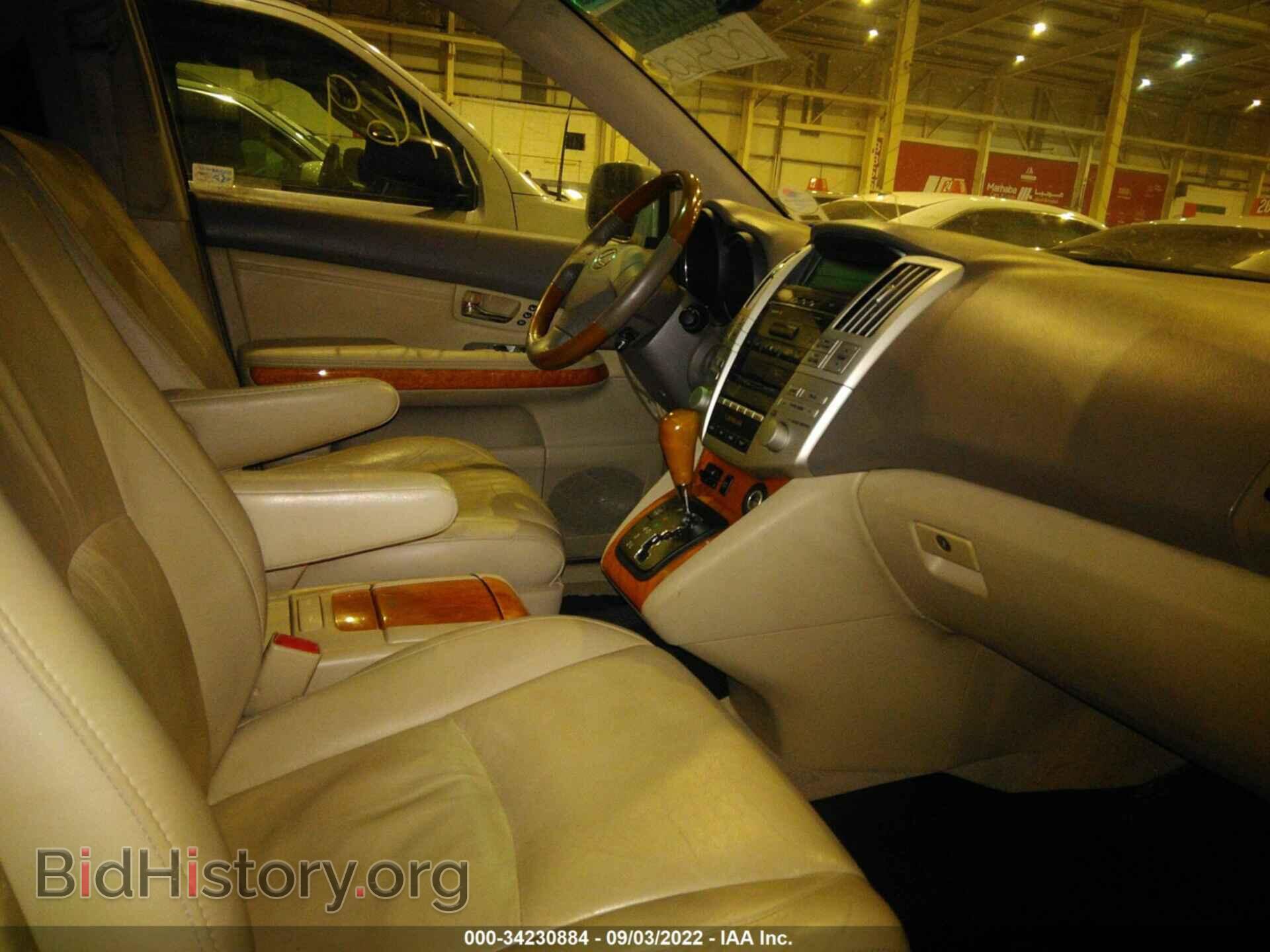2007 LEXUS RX - VIN: 002GK31U87C008600 - Фото 5