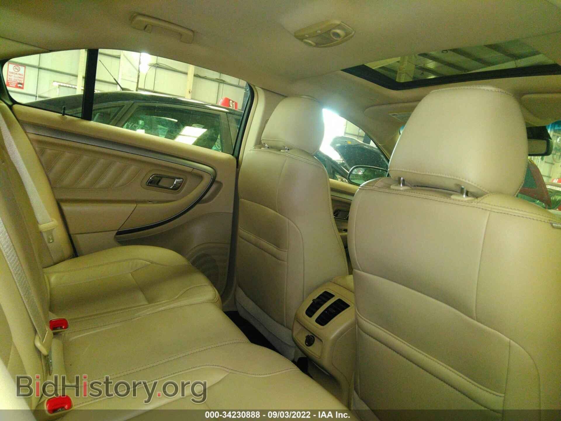 2013 FORD TAURUS - VIN: 00AHP2E99DG183645 - Photo 8