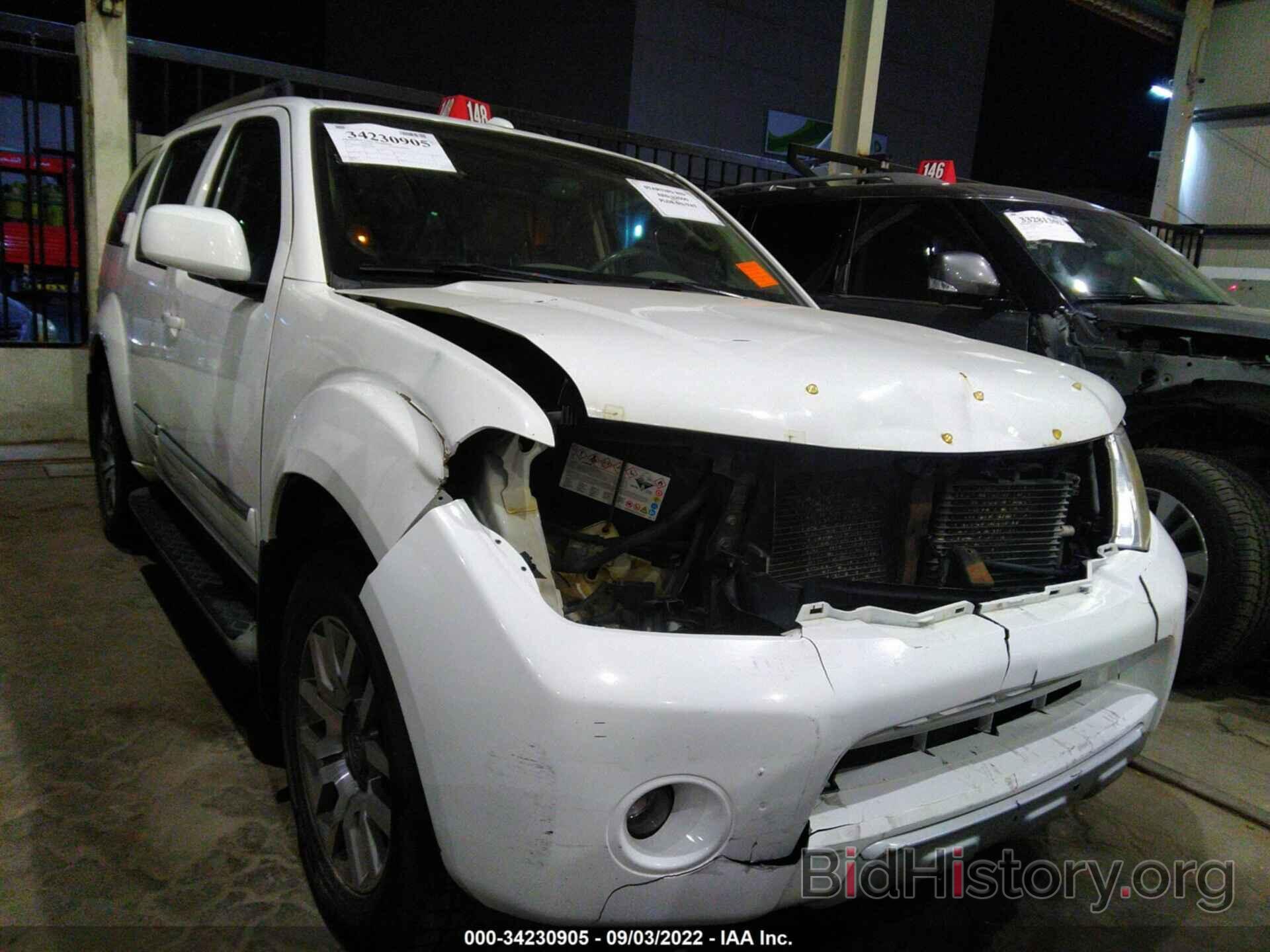 Photo 001AR1NB8BC620702 - NISSAN PATHFINDER 2011