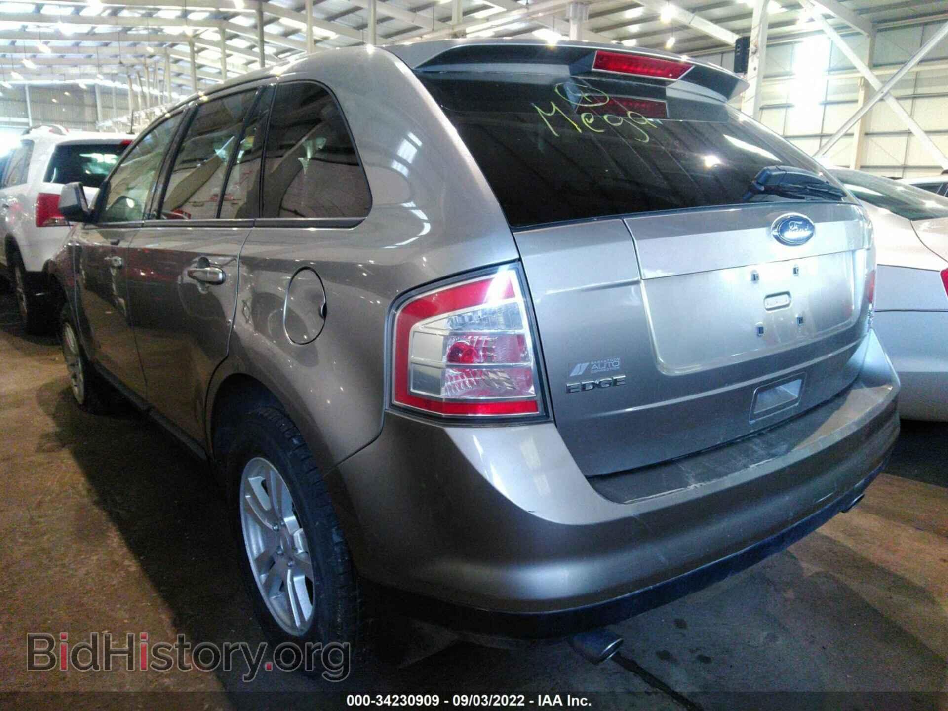 2008 FORD EDGE - VIN: 00MDK48C38BA30083 - Photo 3