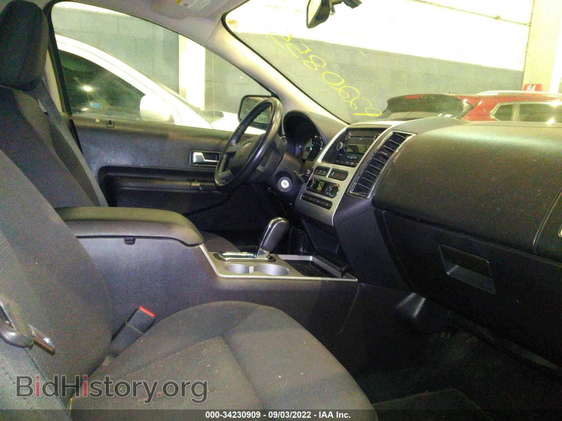2008 FORD EDGE - VIN: 00MDK48C38BA30083 - Photo 5