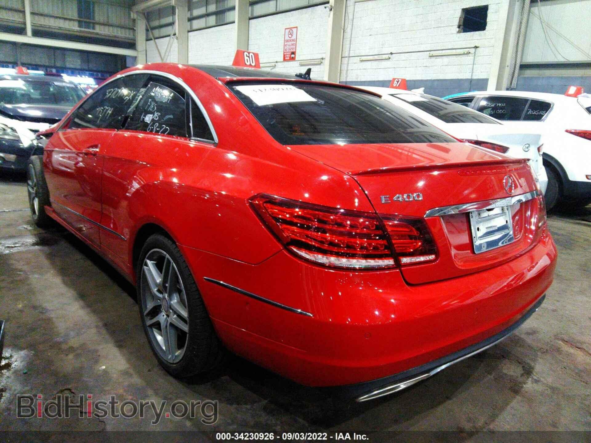2015 MERCEDES-BENZ E-CLASS - VIN: 00DKJ6HBXFF297594 - Фото 3