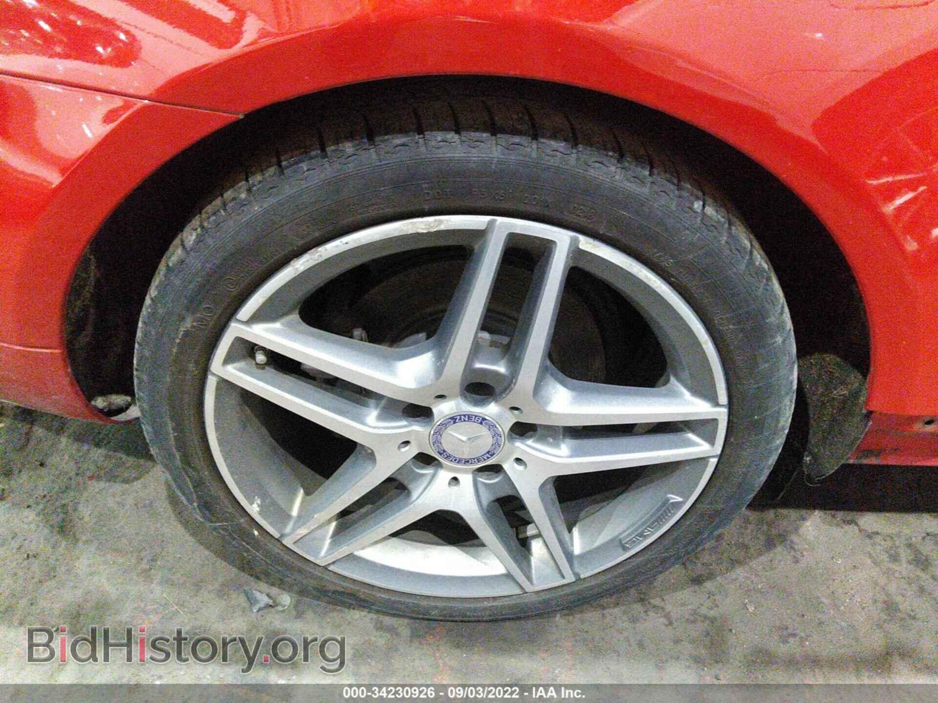 2015 MERCEDES-BENZ E-CLASS - VIN: 00DKJ6HBXFF297594 - Фото 8