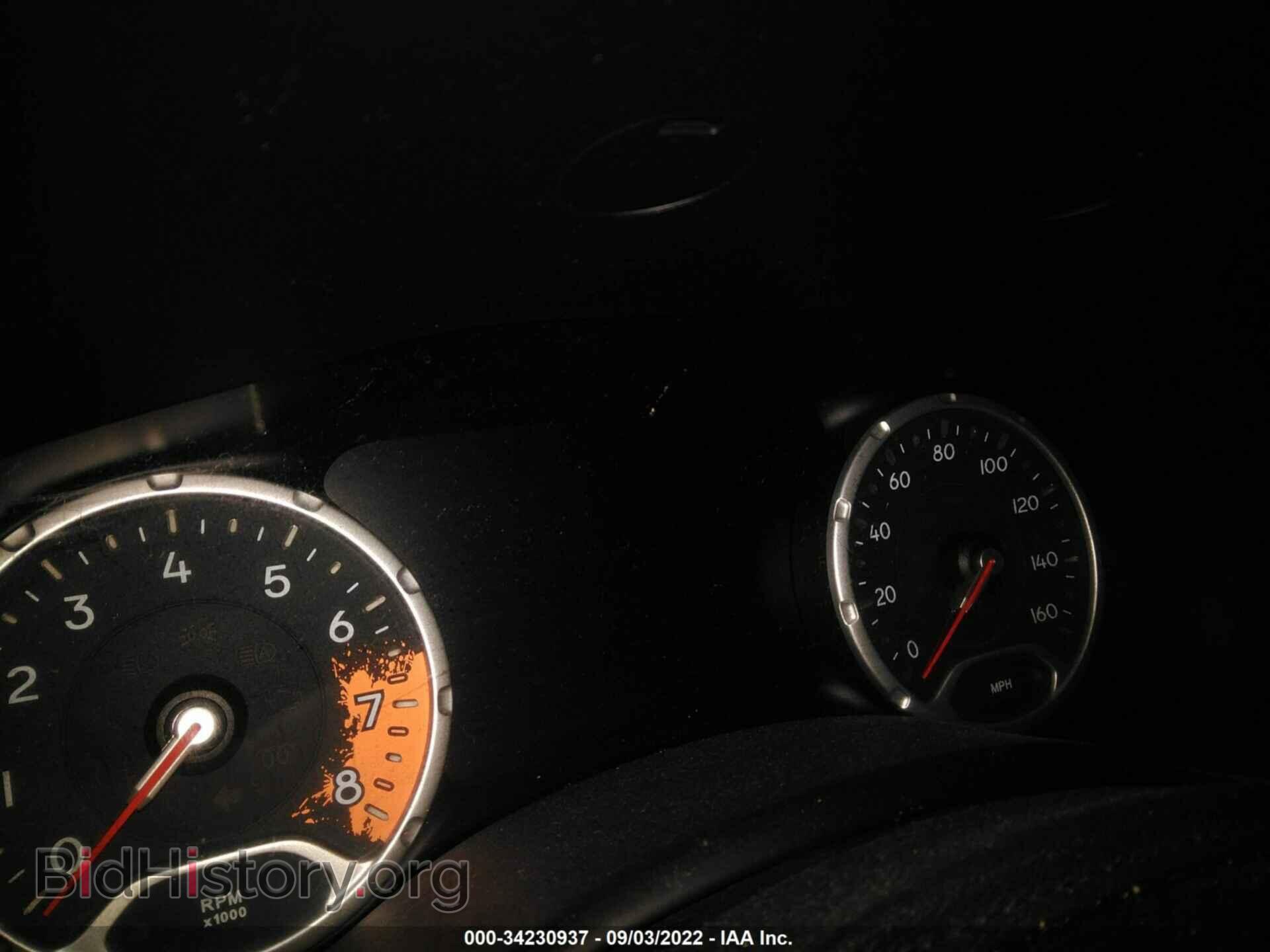 2017 JEEP RENEGADE - VIN: 00CCJBCB6HPE87519 - Фото 7