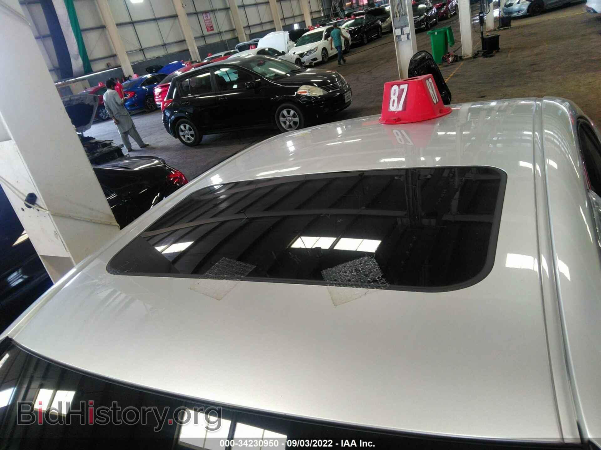 2013 LEXUS GS 350 - VIN: 00HCE1BL0D5010711 - Фото 7