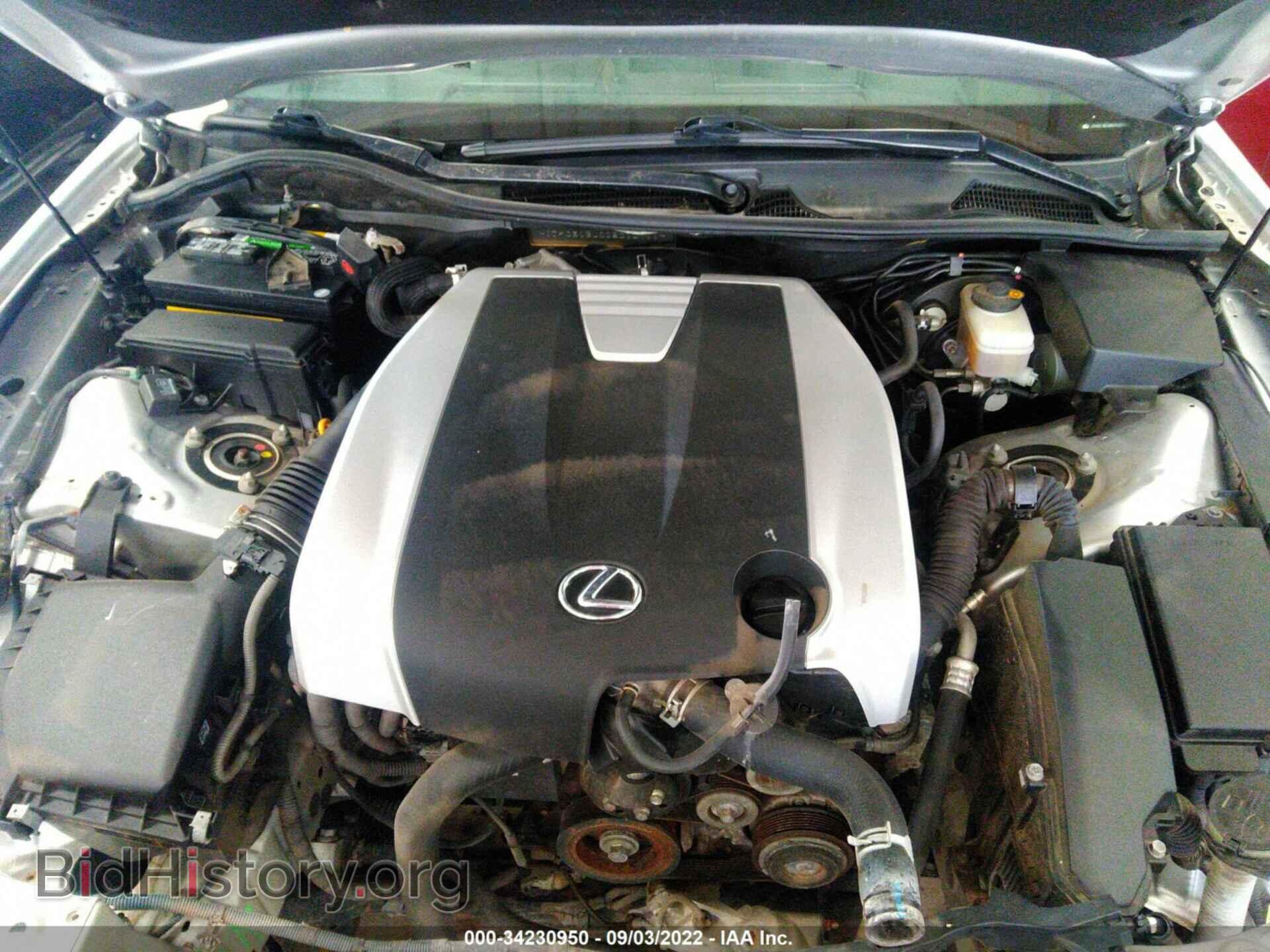 2013 LEXUS GS 350 - VIN: 00HCE1BL0D5010711 - Фото 10