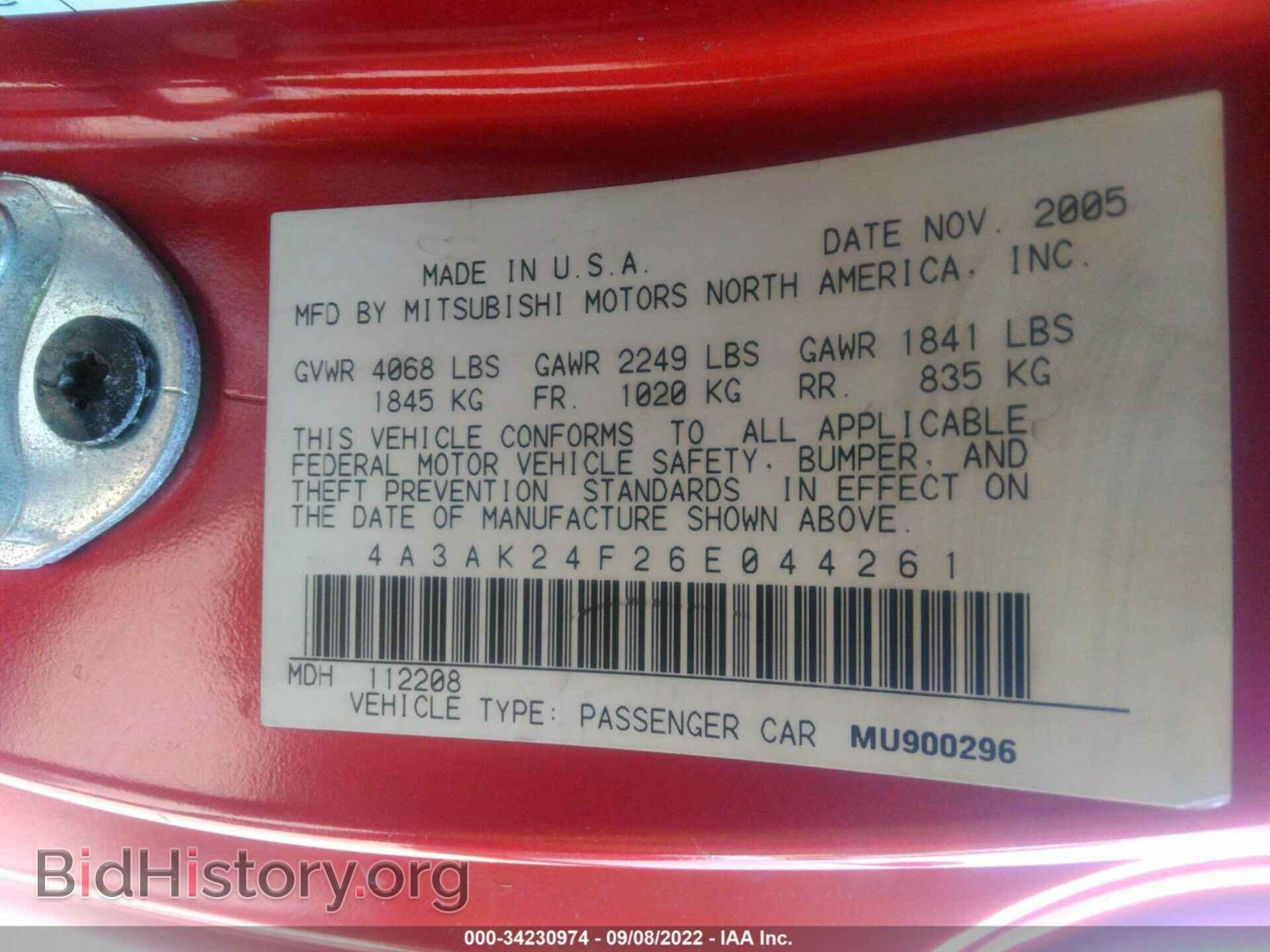 2006 MITSUBISHI ECLIPSE - VIN: 4A3AK24F26E044261 - Photo 9
