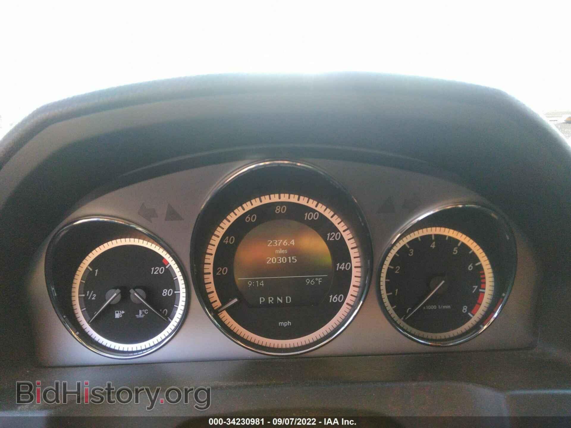 2011 MERCEDES-BENZ C-CLASS - VIN: WDDGF5EB6BA491651 - Фото 7