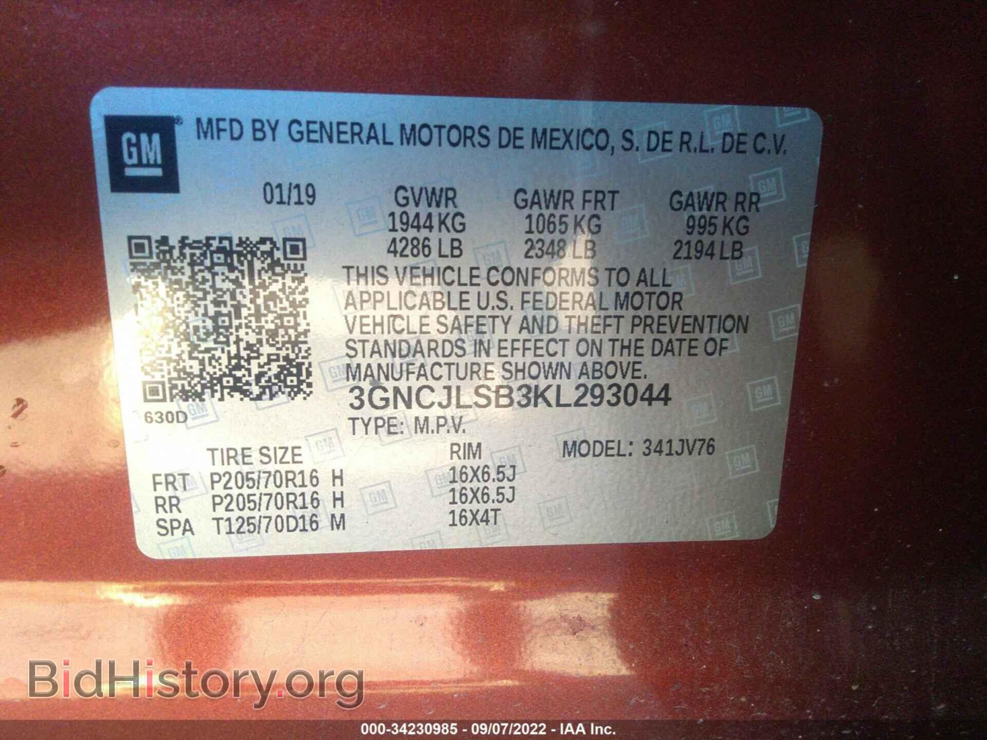 2019 CHEVROLET TRAX - VIN: 3GNCJLSB3KL293044 - Photo 9