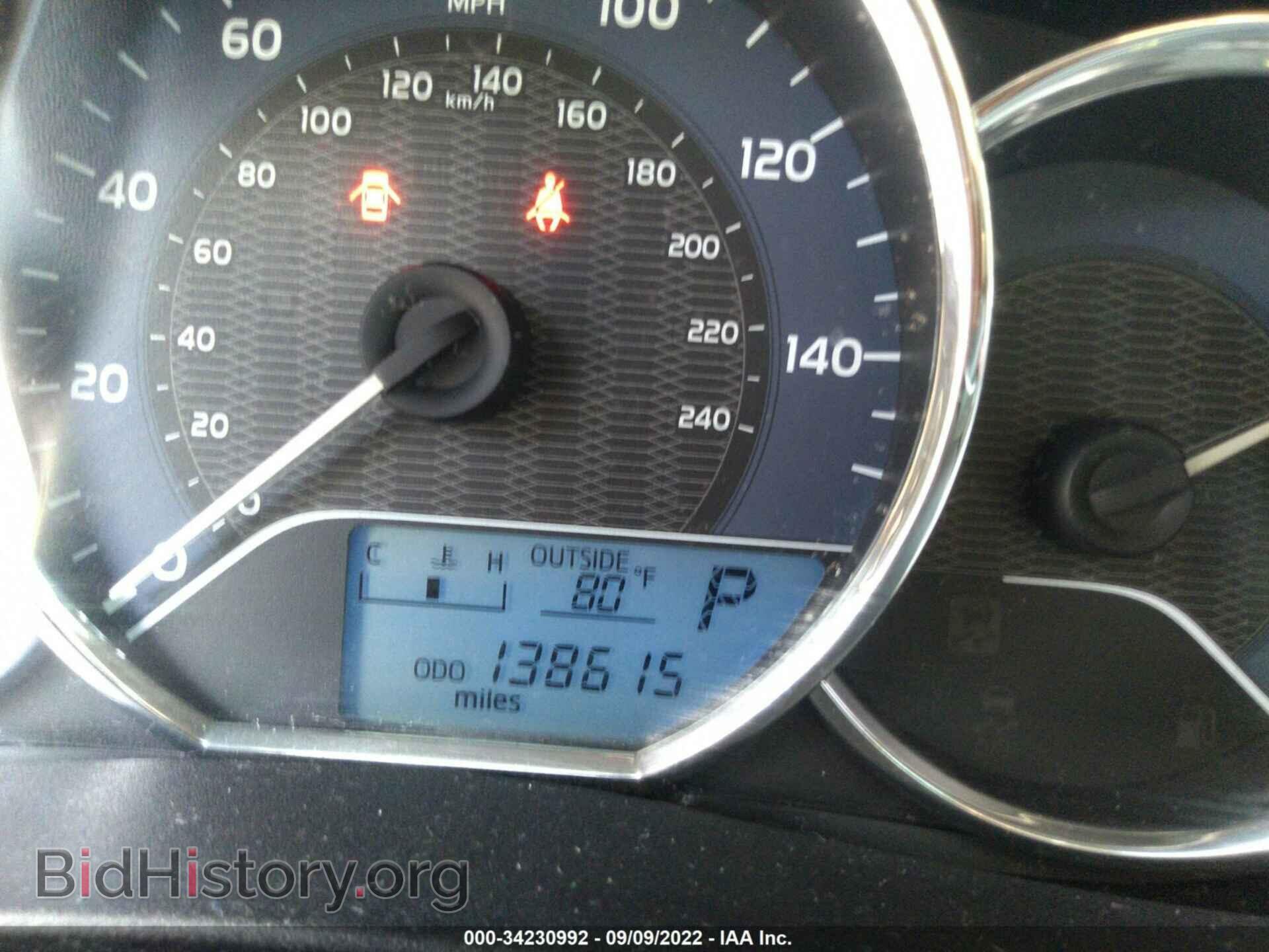 2014 TOYOTA COROLLA - VIN: 2T1BURHE5EC096044 - Фото 7