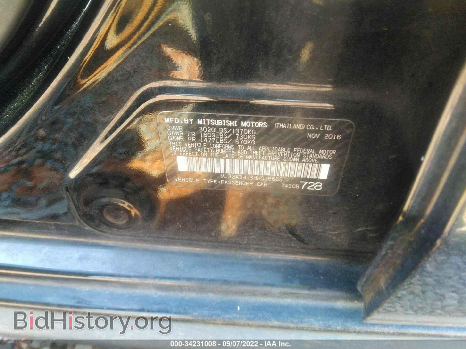 2017 MITSUBISHI MIRAGE - VIN: ML32A3HJ3HH016665 - Фото 9