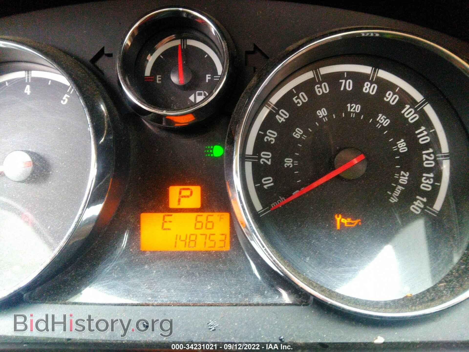 2008 SATURN VUE - VIN: 3GSCL53798S728239 - Фото 7