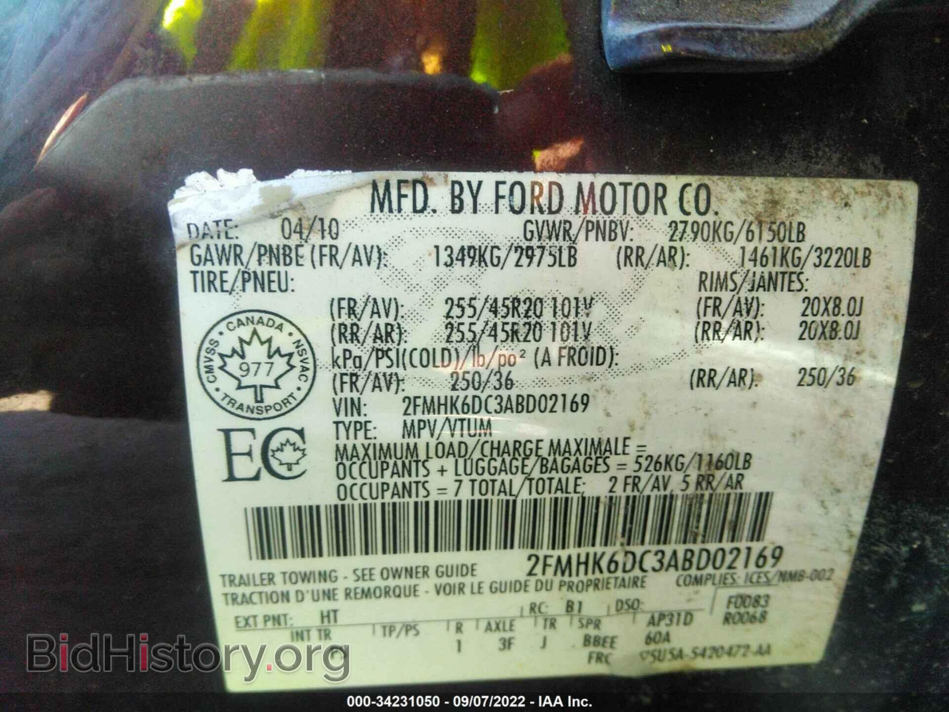 2010 FORD FLEX - VIN: 2FMHK6DC3ABD02169 - Photo 9