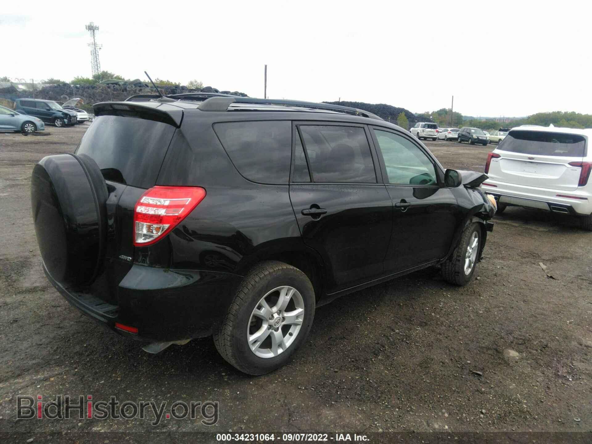 2012 TOYOTA RAV4 - VIN: 2T3BF4DV0CW182691 - Фото 4