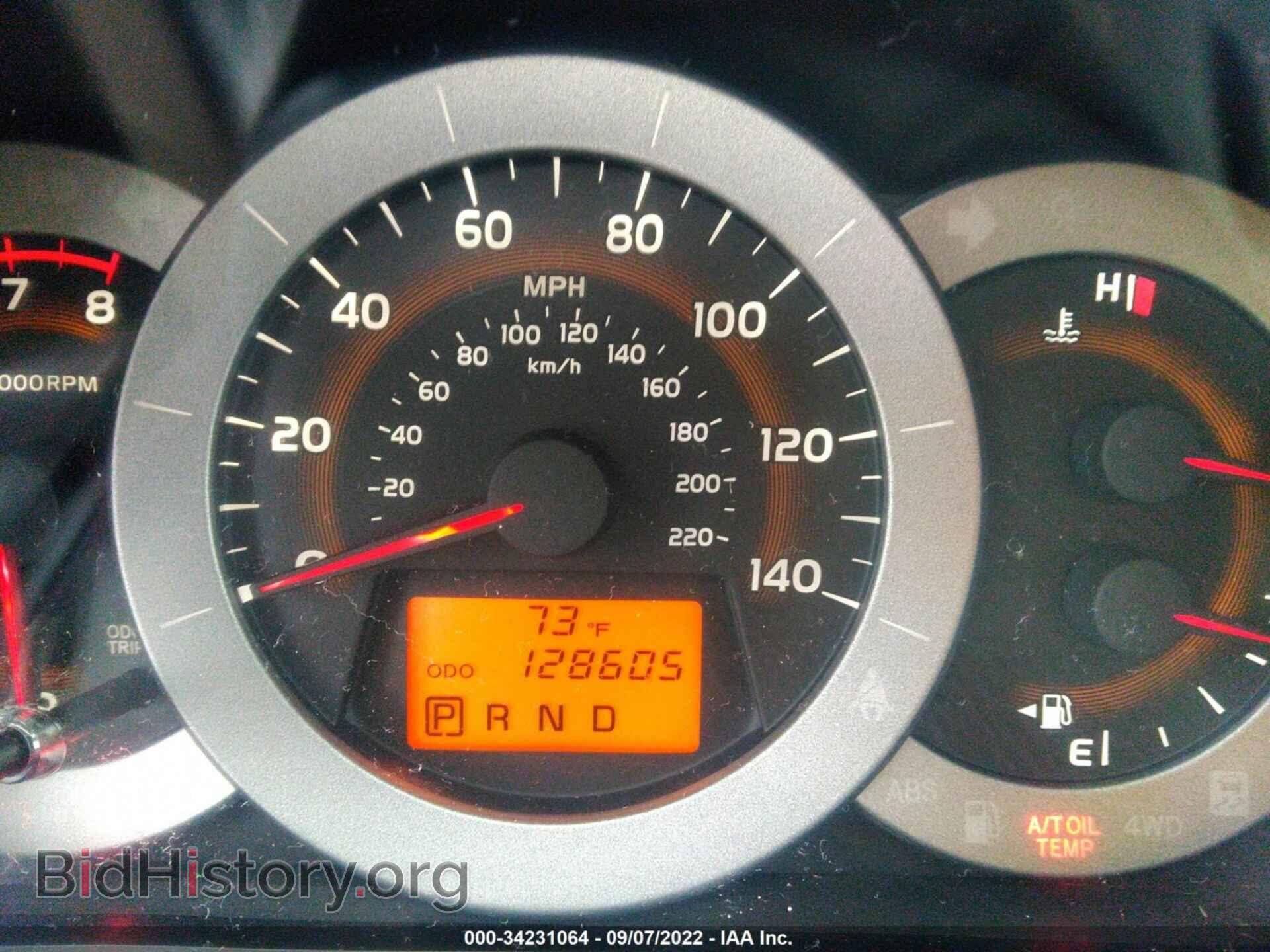 2012 TOYOTA RAV4 - VIN: 2T3BF4DV0CW182691 - Фото 7