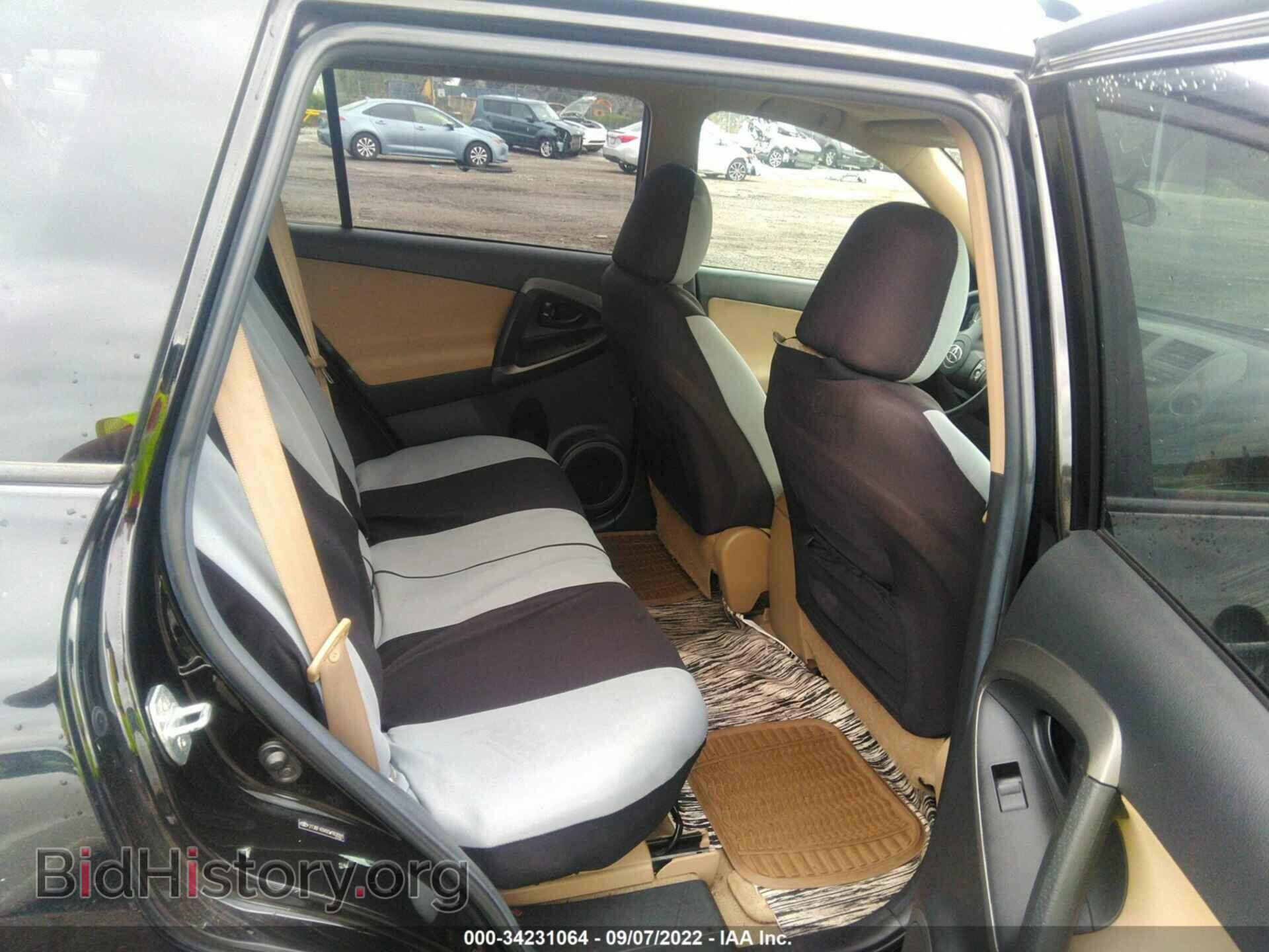 2012 TOYOTA RAV4 - VIN: 2T3BF4DV0CW182691 - Фото 8