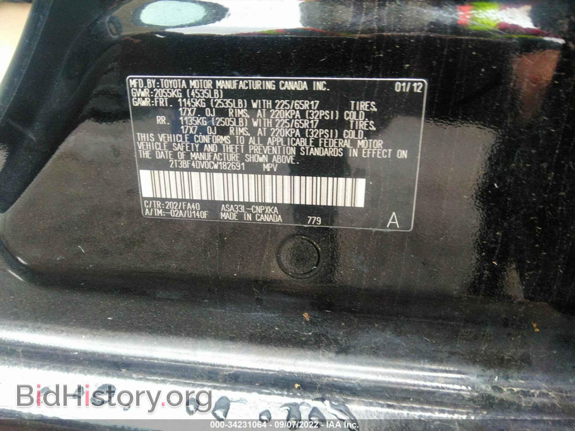 2012 TOYOTA RAV4 - VIN: 2T3BF4DV0CW182691 - Фото 9