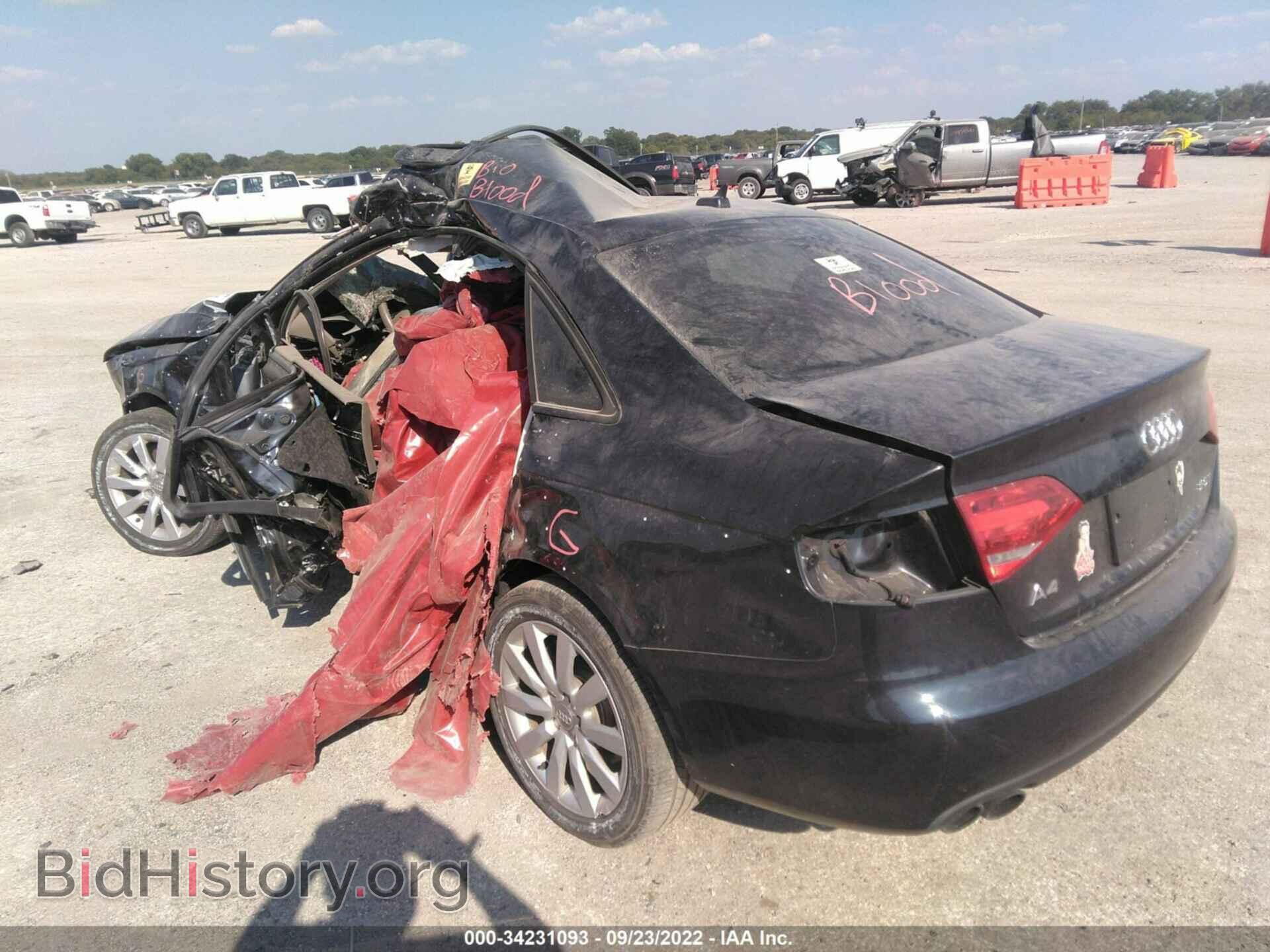 2012 AUDI A4 - VIN: WAUAFAFL5CA115652 - Фото 3