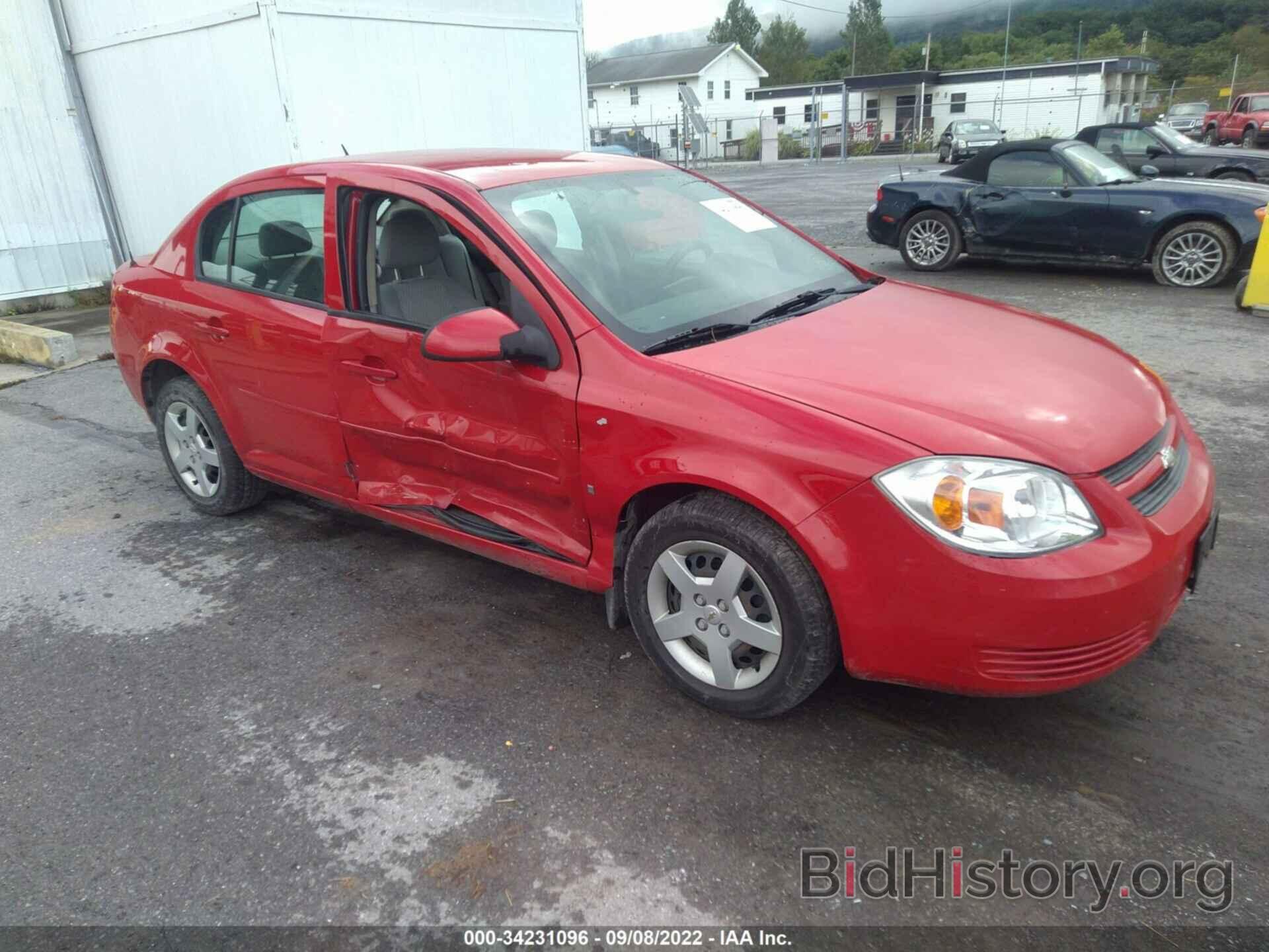 Photo 1G1AL58F587260889 - CHEVROLET COBALT 2008