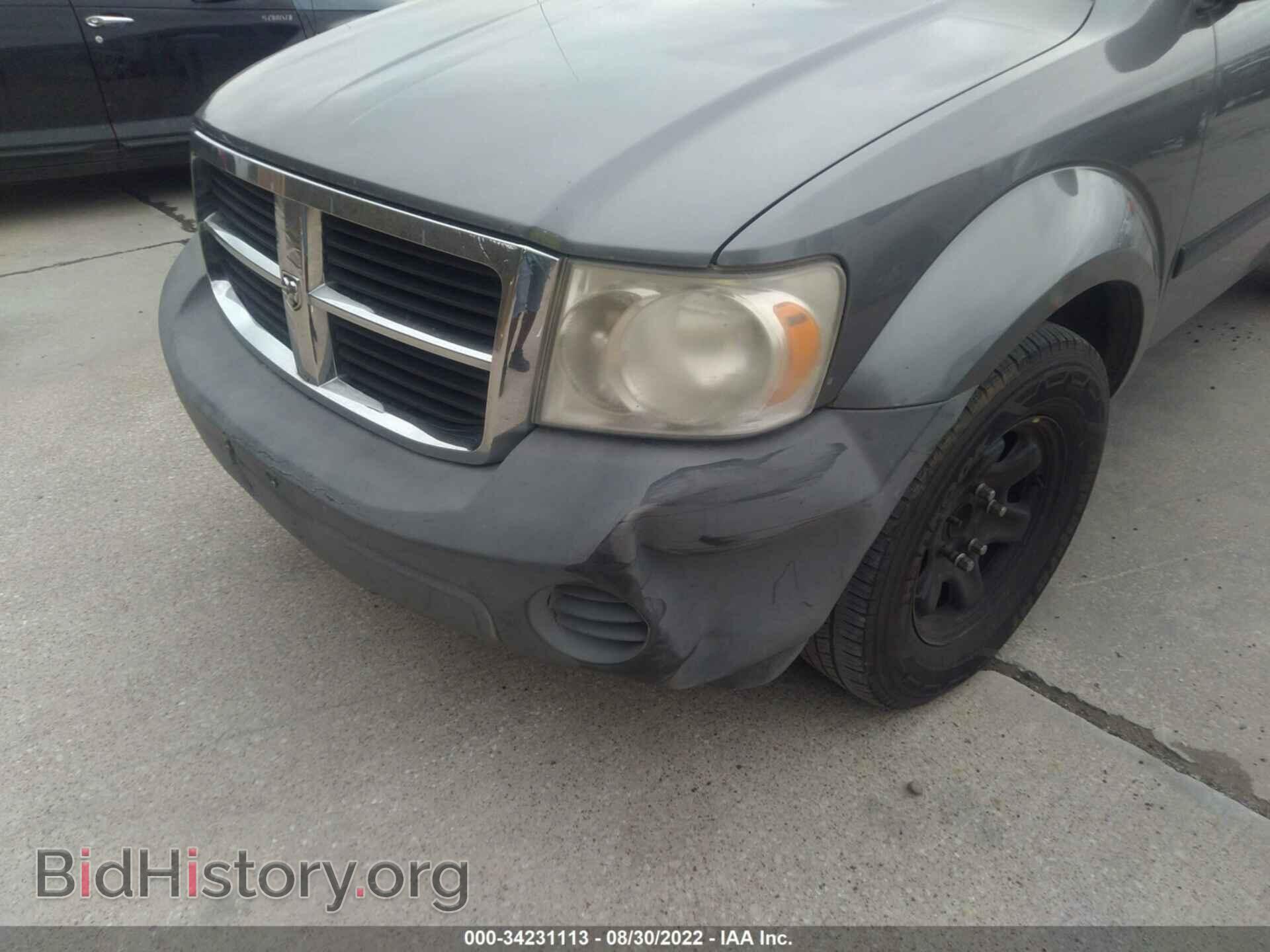 2007 DODGE DURANGO - VIN: 1D8HD38KX7F549695 - Фото 6