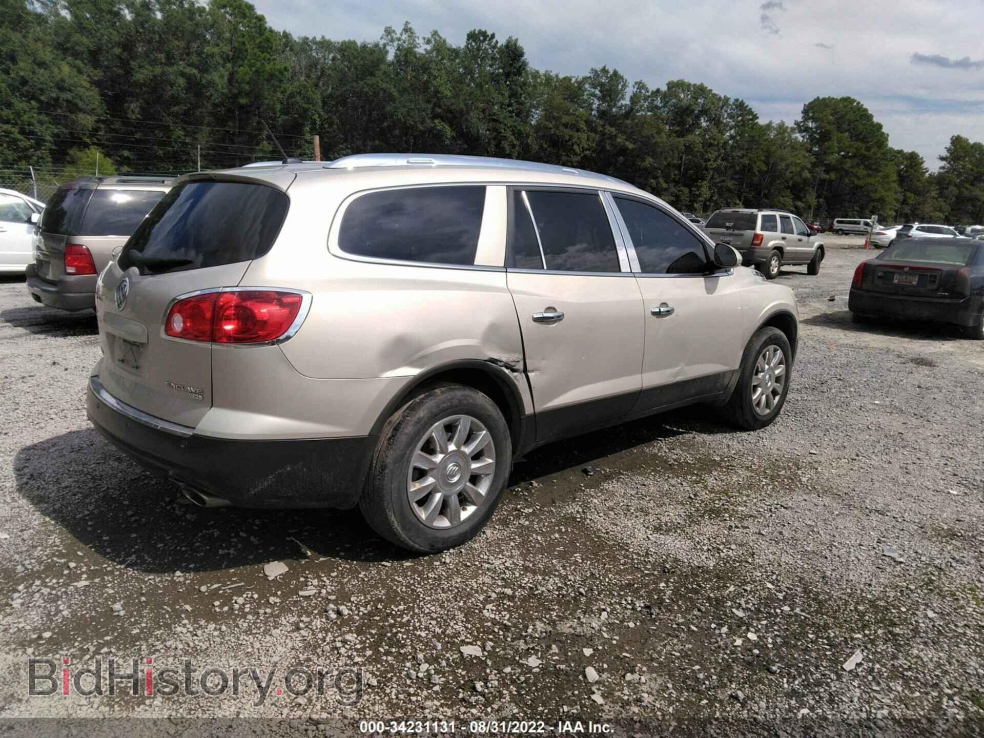 2011 BUICK ENCLAVE - VIN: 5GAKRCED2BJ252763 - Фото 4