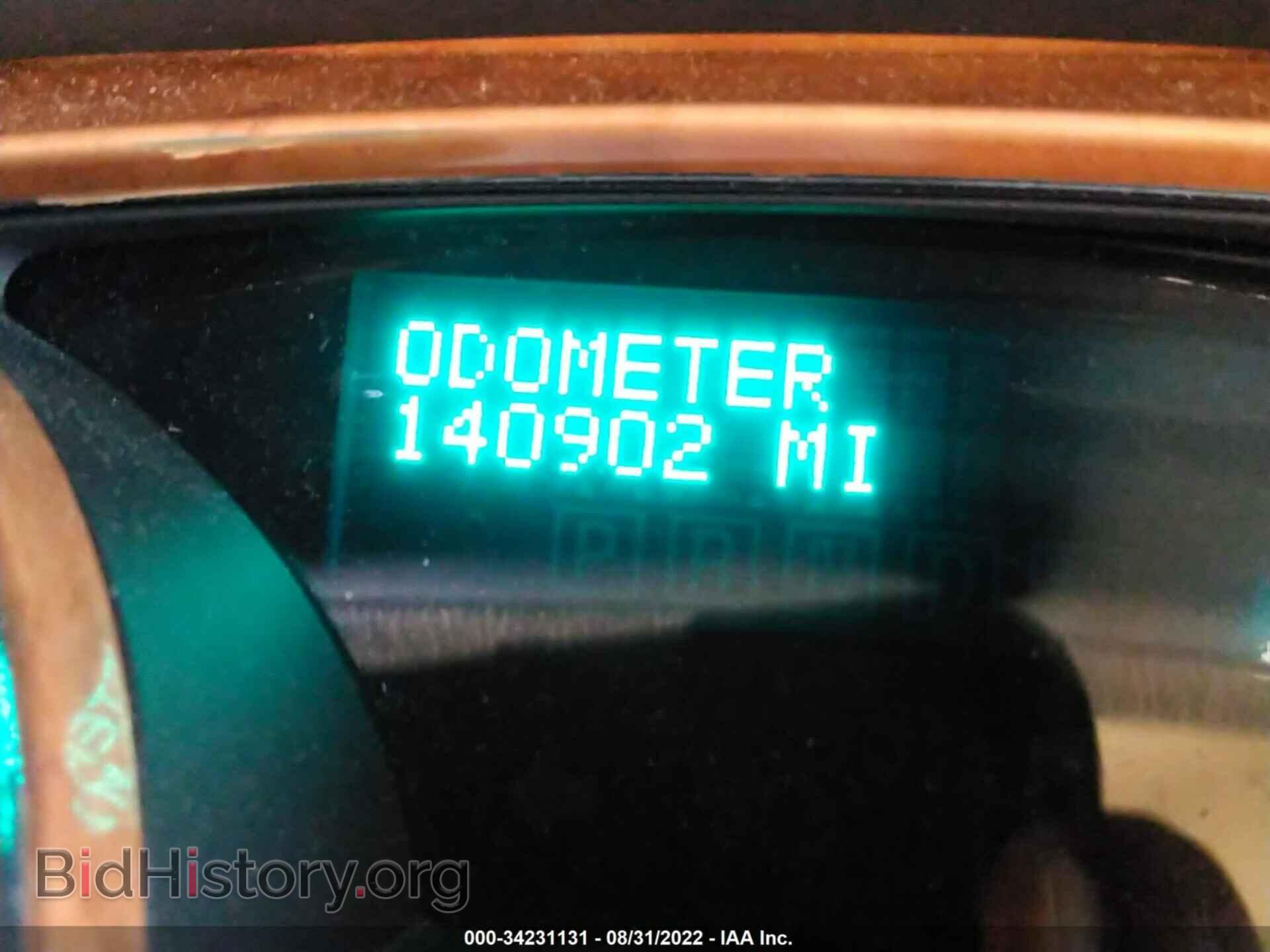 2011 BUICK ENCLAVE - VIN: 5GAKRCED2BJ252763 - Фото 7