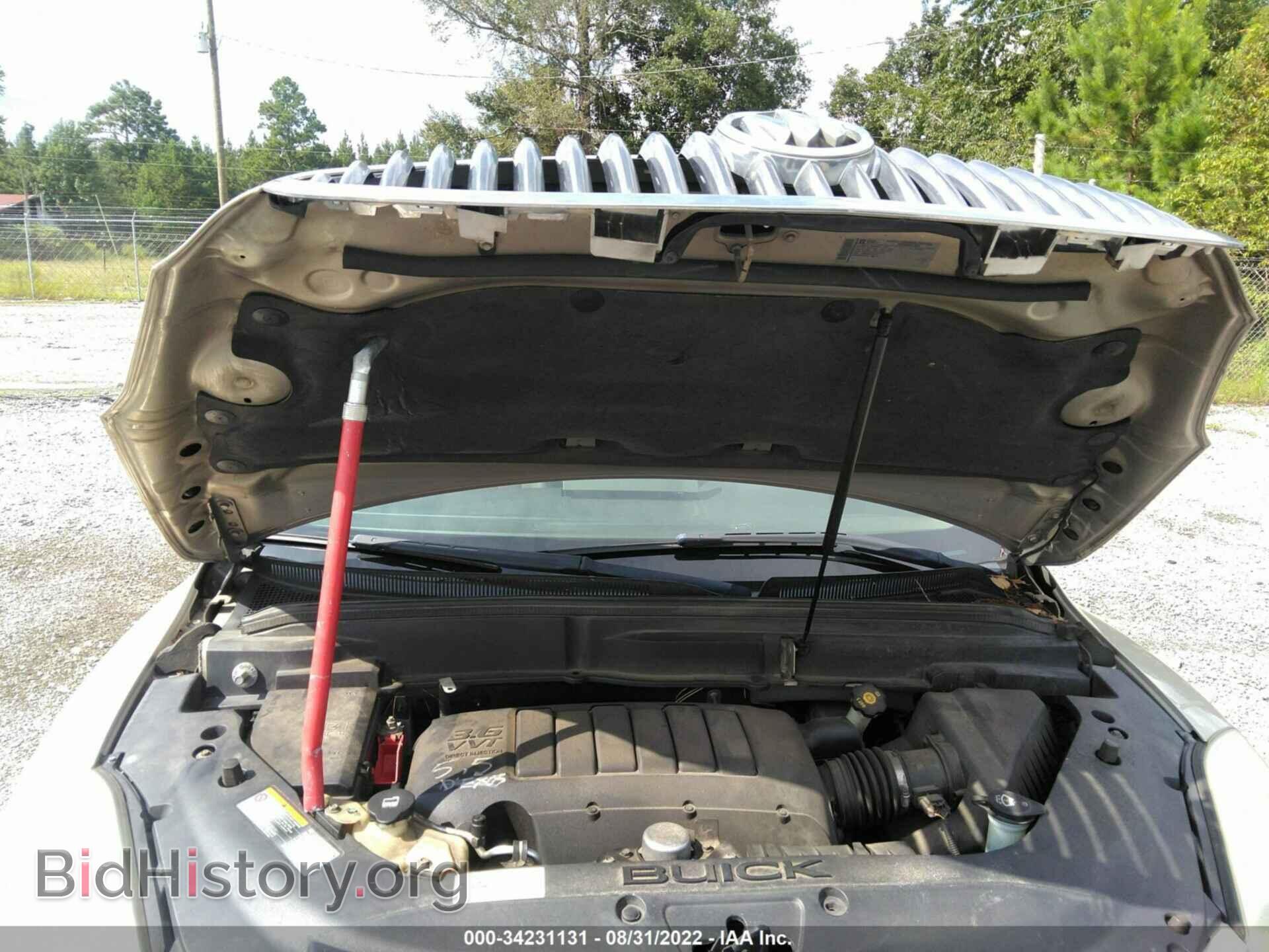 2011 BUICK ENCLAVE - VIN: 5GAKRCED2BJ252763 - Фото 10