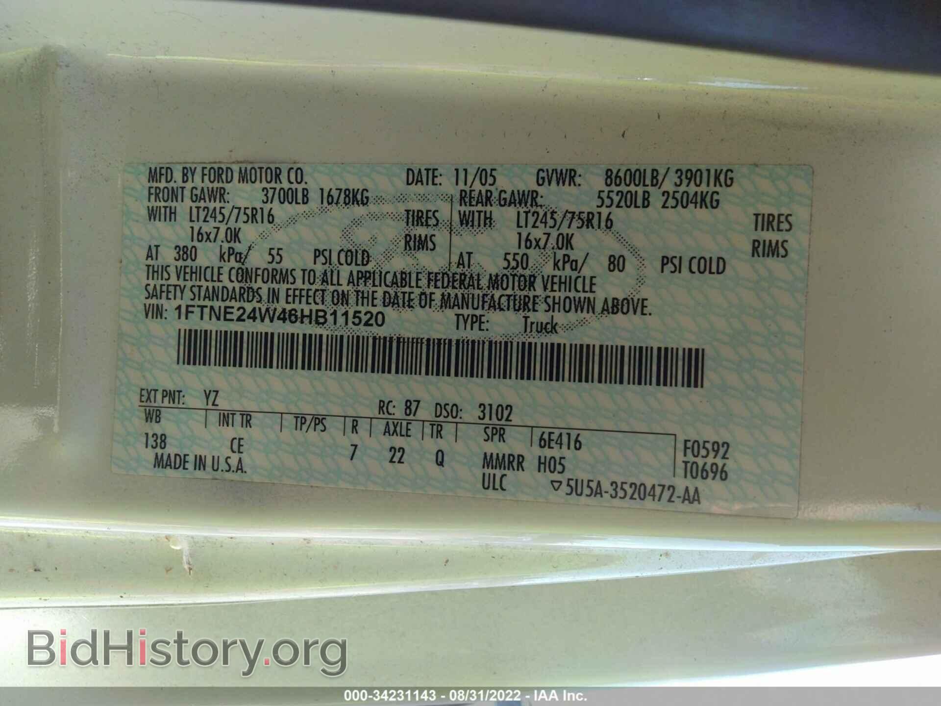 2006 FORD ECONOLINE CARGO VAN - VIN: 1FTNE24W46HB11520 - Фото 9