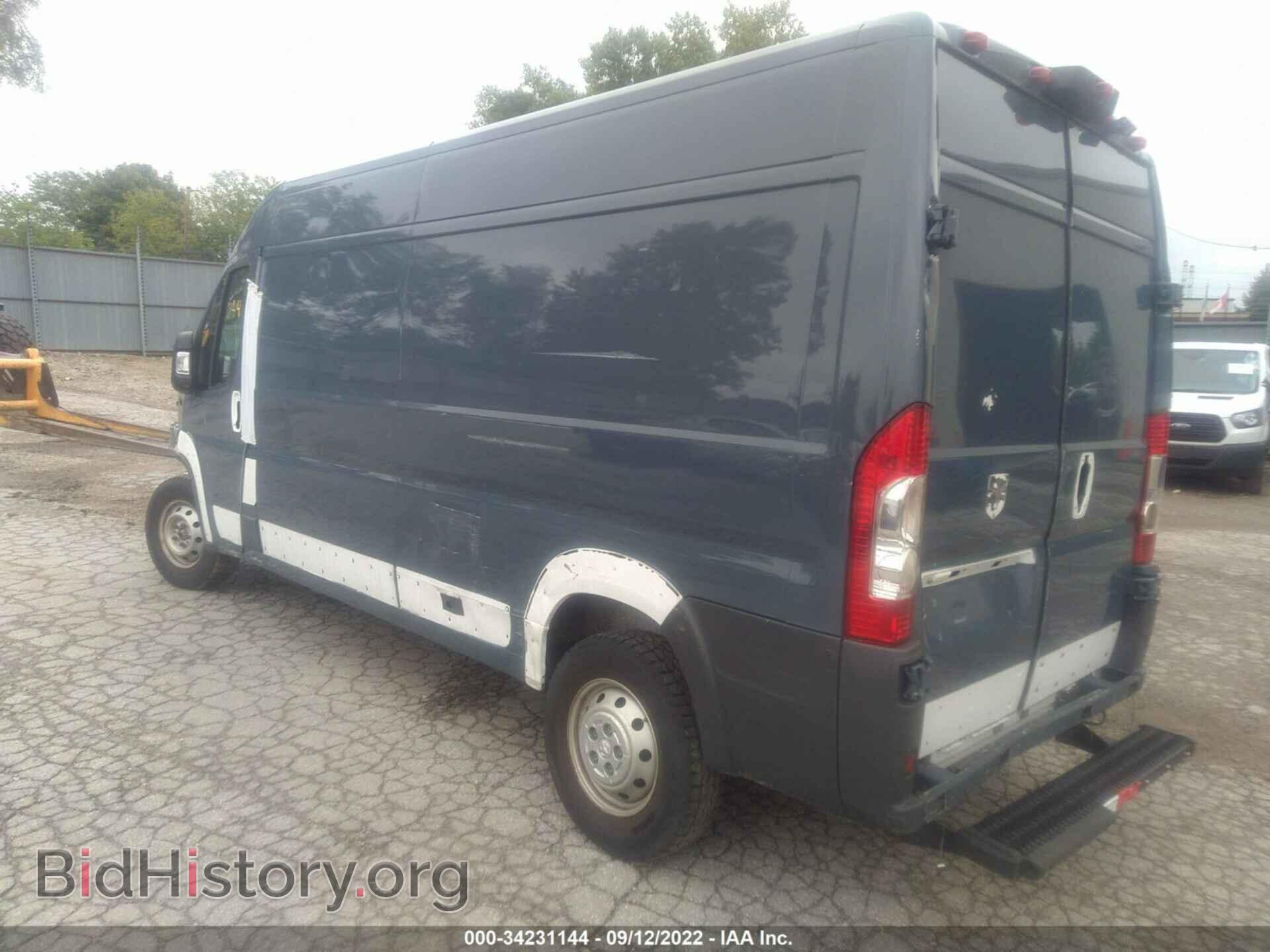 2018 RAM PROMASTER CARGO VAN - VIN: 3C6TRVDG8JE161140 - Фото 3