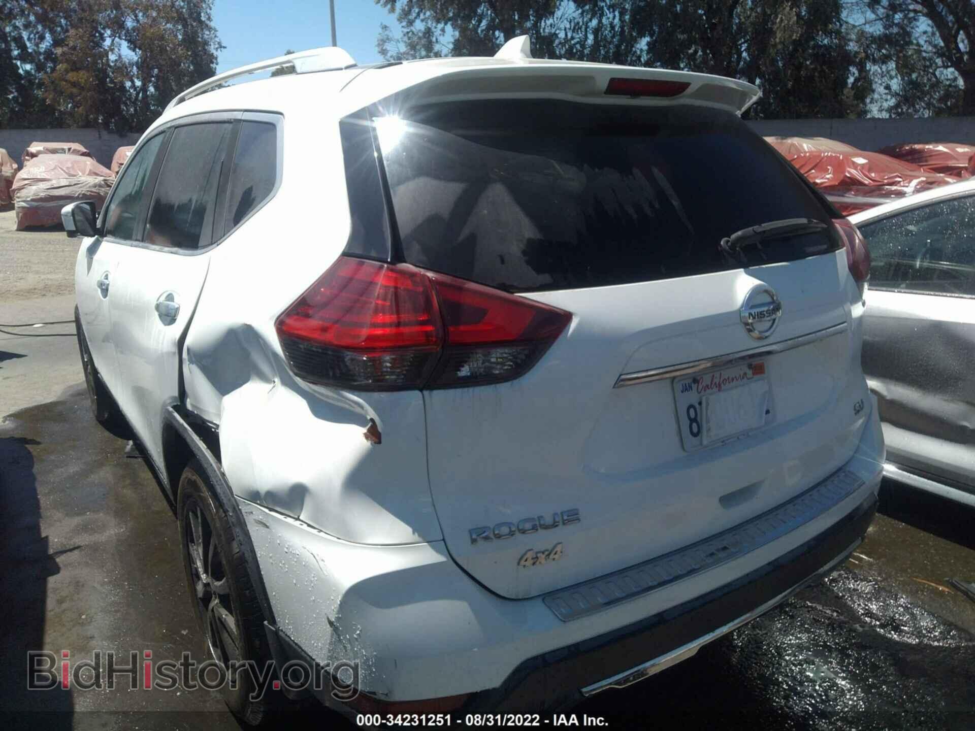 2017 NISSAN ROGUE - VIN: KNMAT2MT3HP519901 - Фото 3