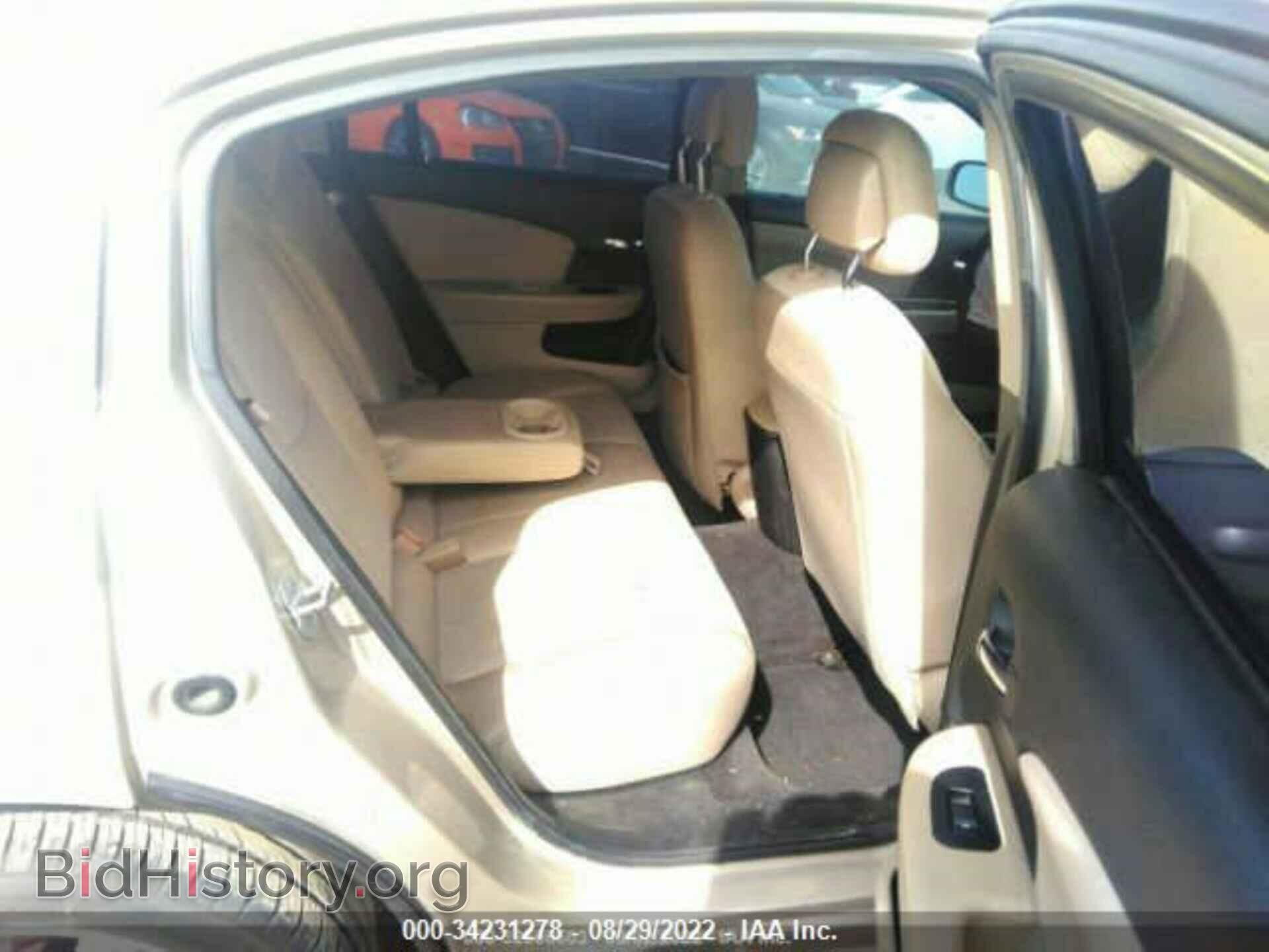 2013 CHRYSLER 200 - VIN: 1C3CCBBB4DN679203 - Photo 8