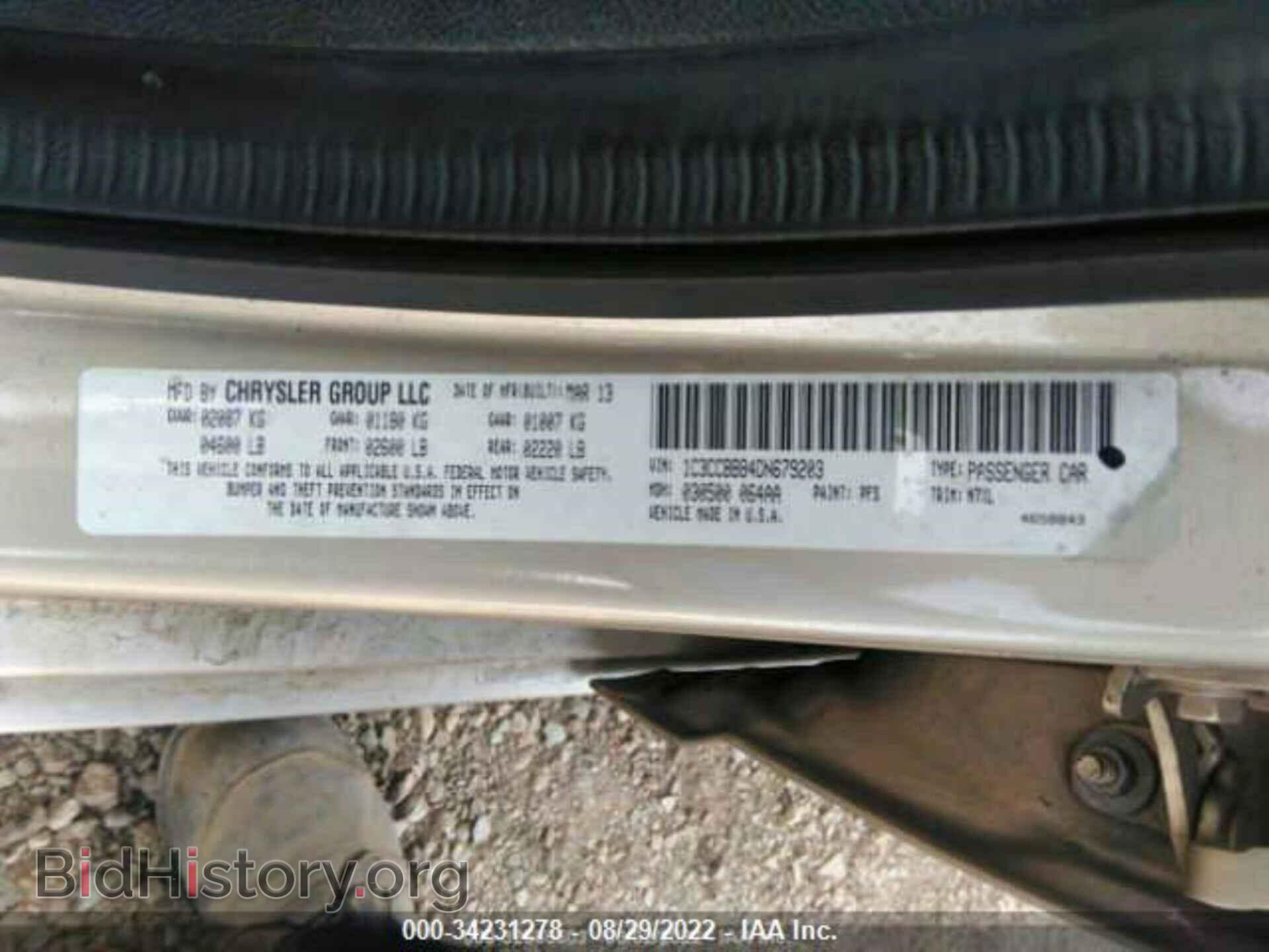 2013 CHRYSLER 200 - VIN: 1C3CCBBB4DN679203 - Photo 9