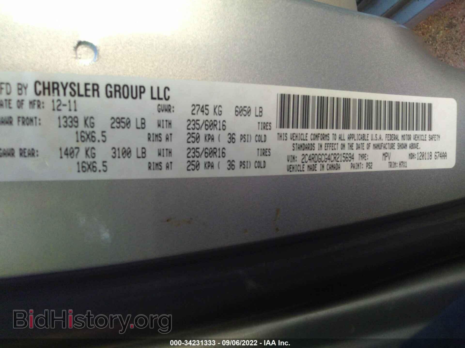 2012 DODGE GRAND CARAVAN - VIN: 2C4RDGCG4CR215694 - Фото 9