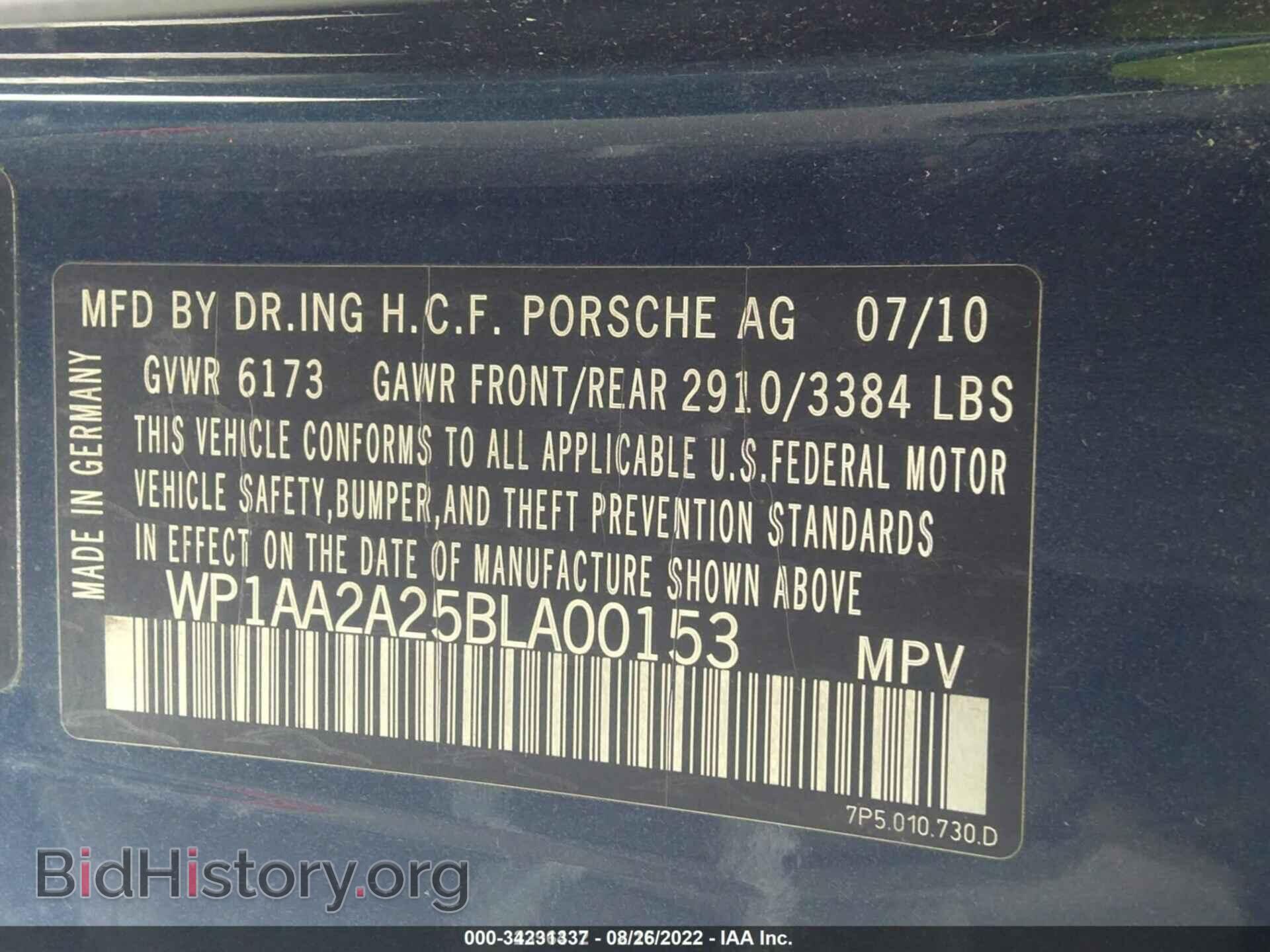 2011 PORSCHE CAYENNE - VIN: WP1AA2A25BLA00153 - Фото 9