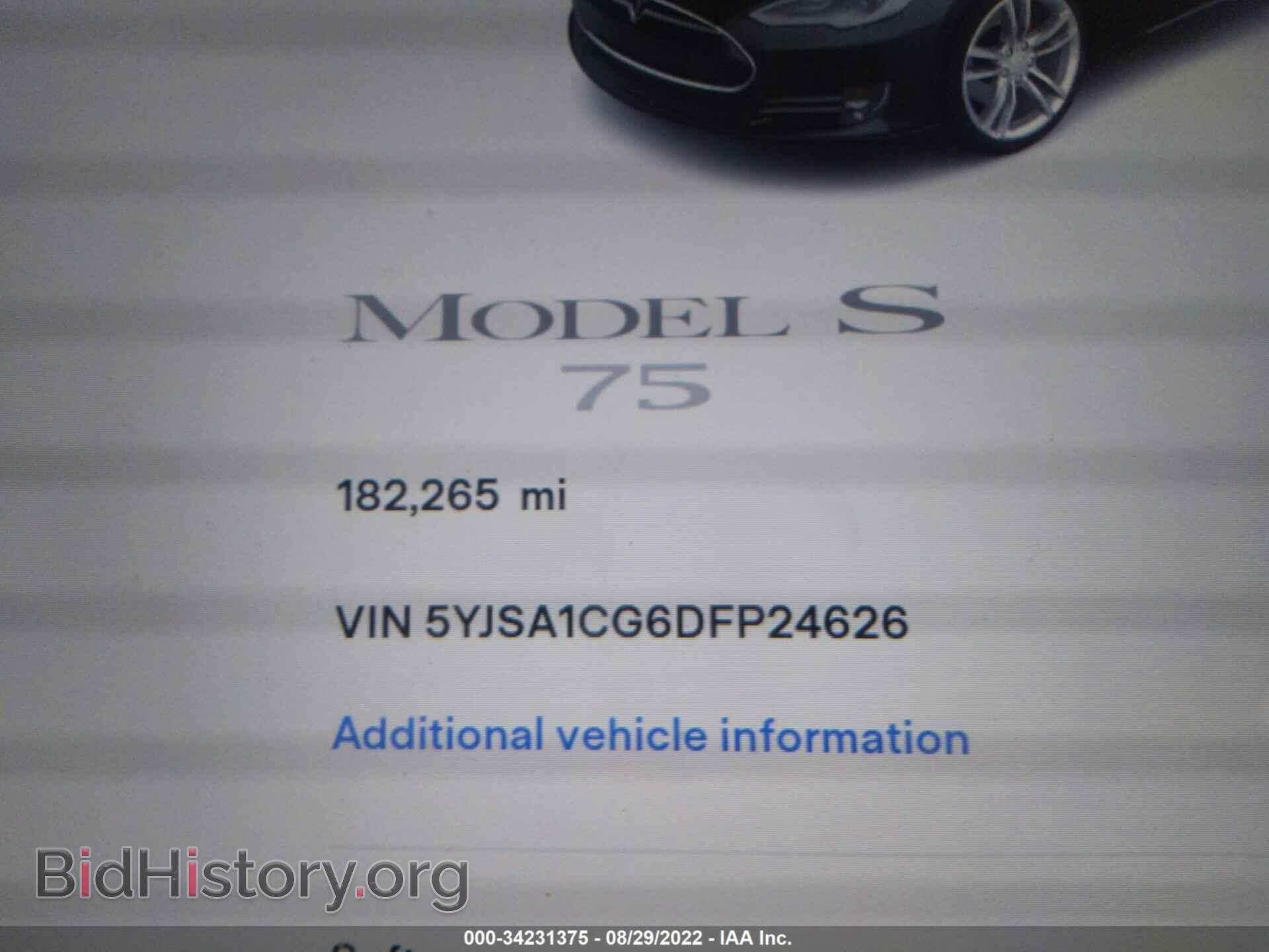 2013 TESLA MODEL S - VIN: 5YJSA1CG6DFP24626 - Photo 7