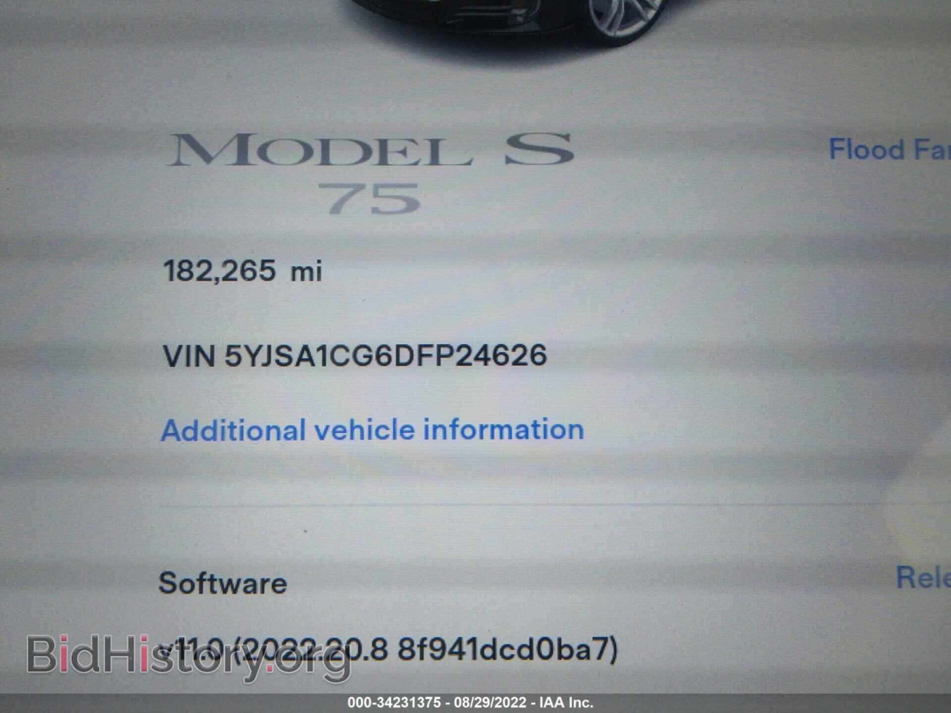 2013 TESLA MODEL S - VIN: 5YJSA1CG6DFP24626 - Photo 9